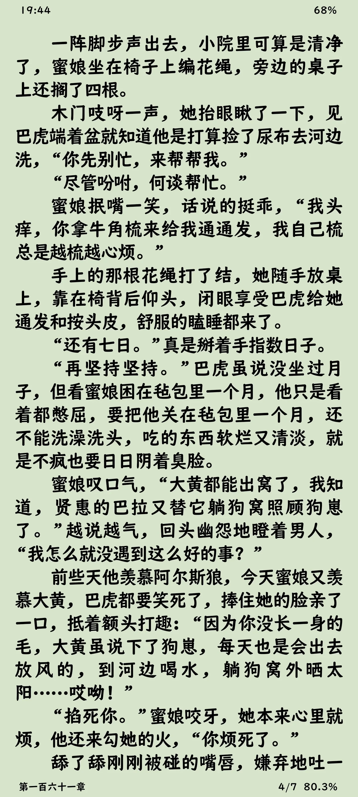 1000018792.webp