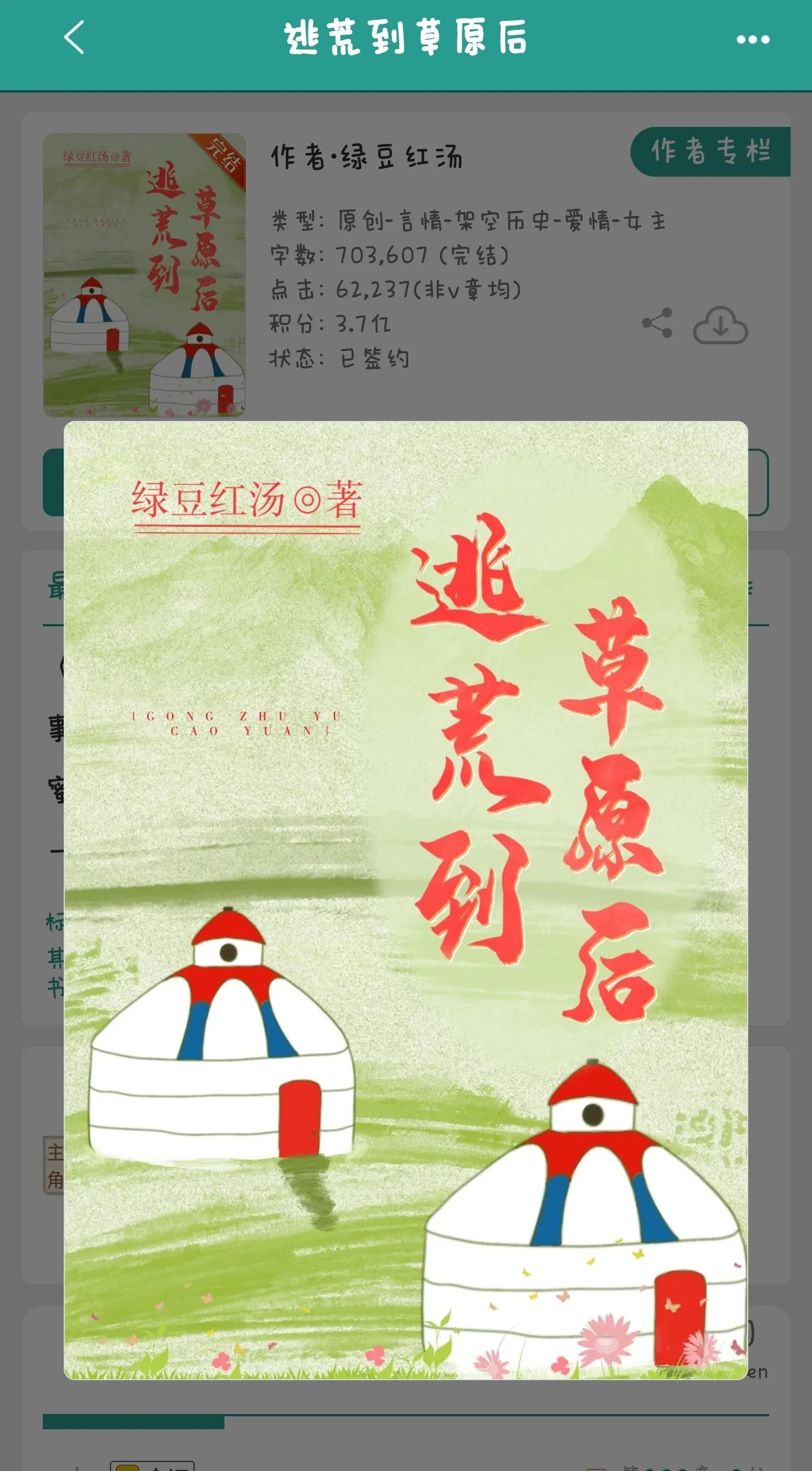 1000018817.webp