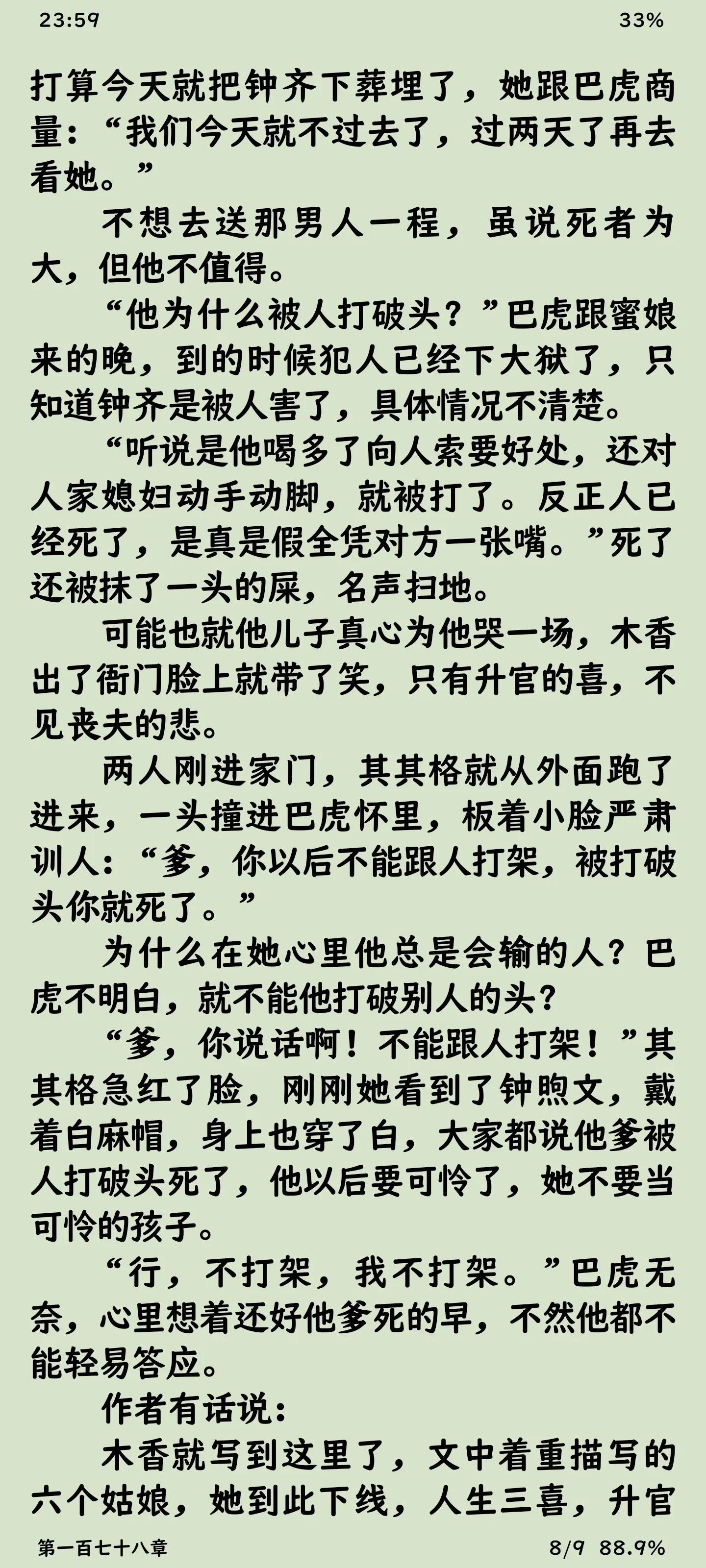 1000018810.webp