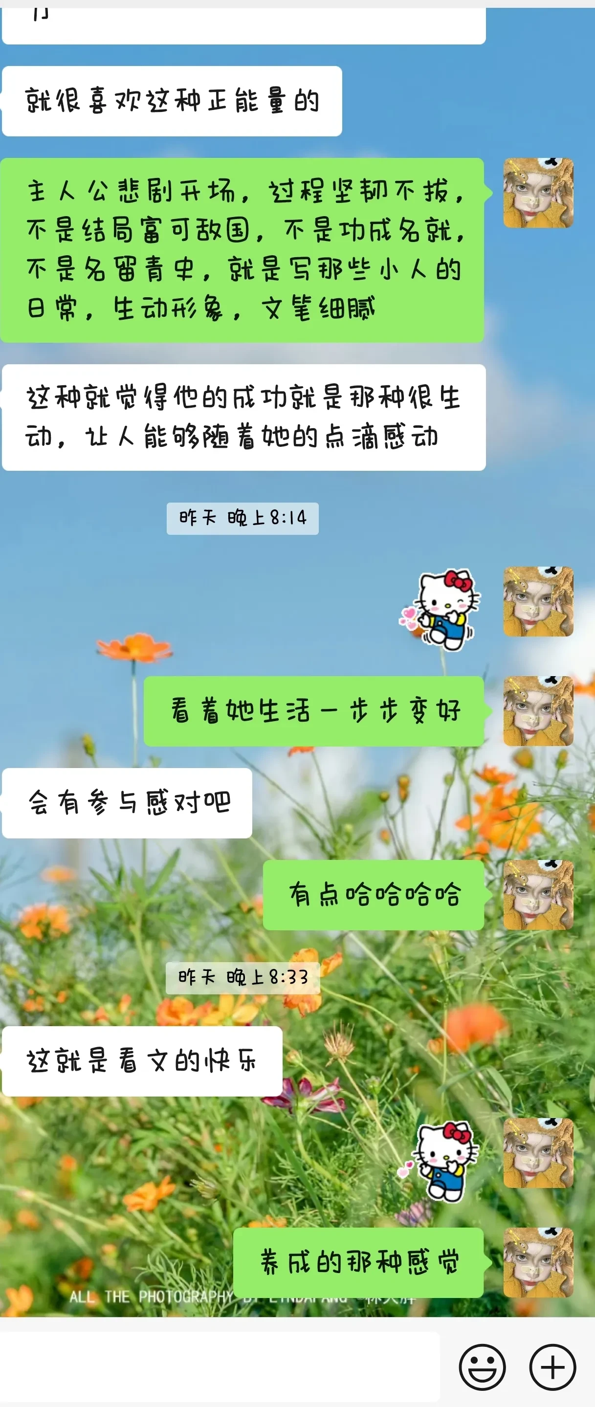 1000018821.webp