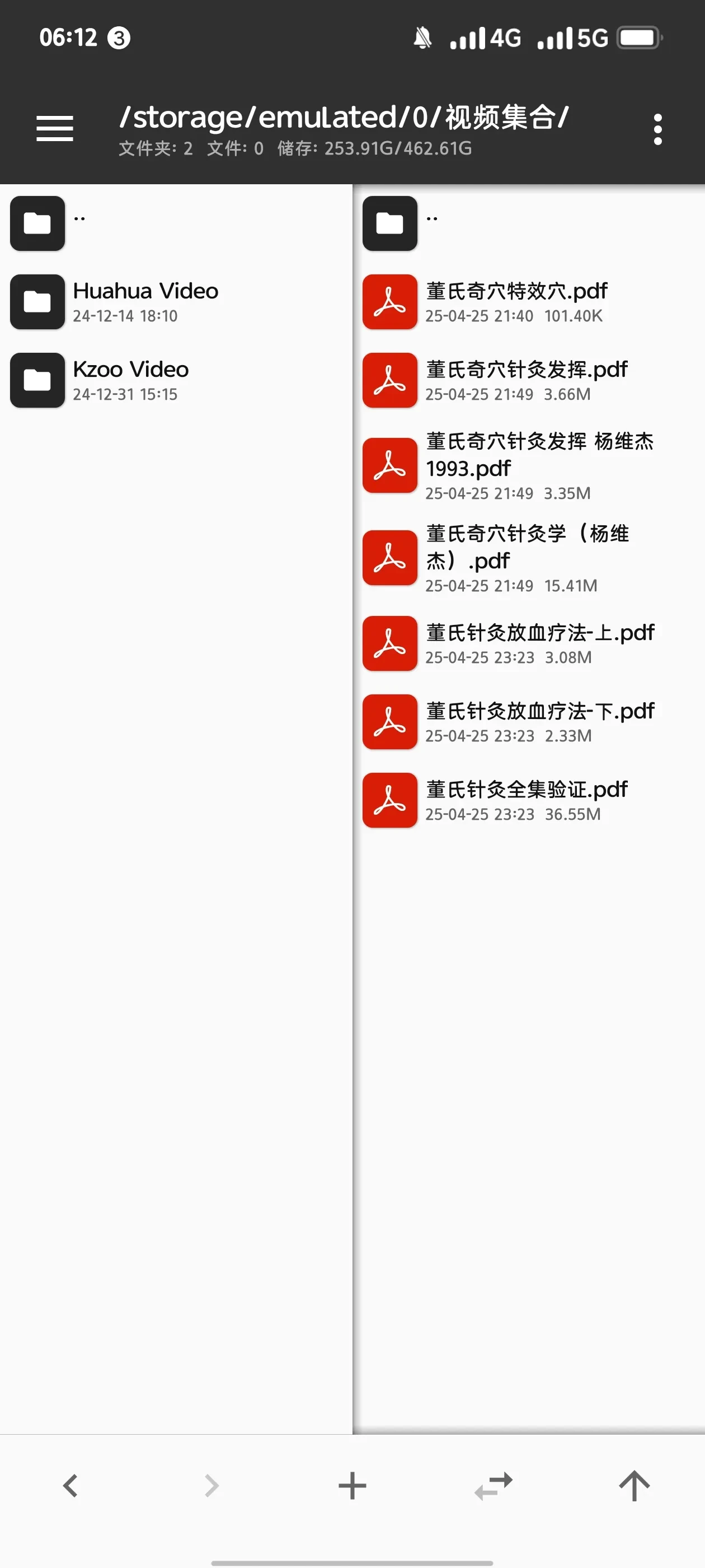 1000248275.webp