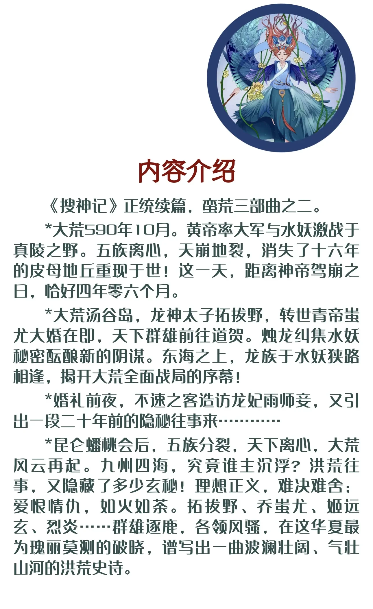 IMG_7020.webp