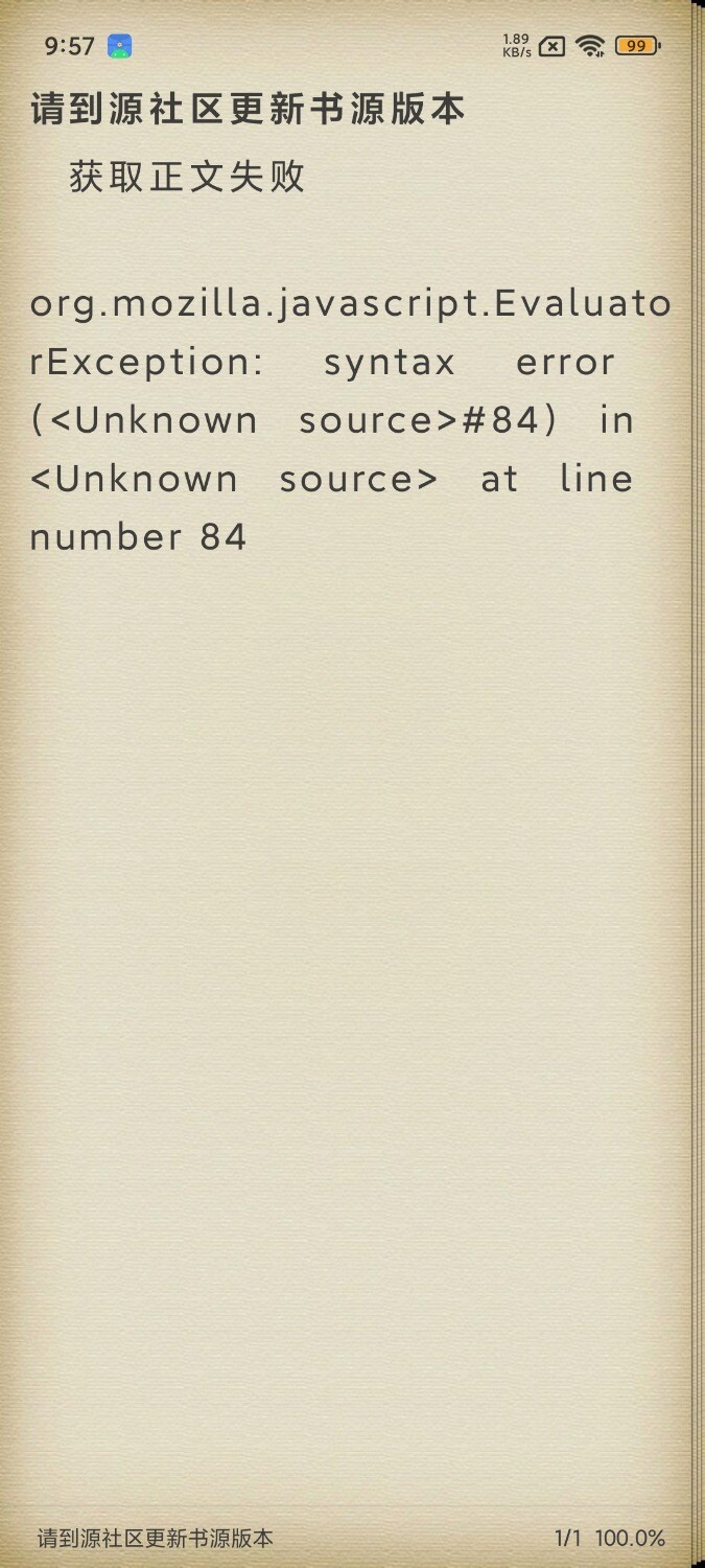 1000006165.jpg
