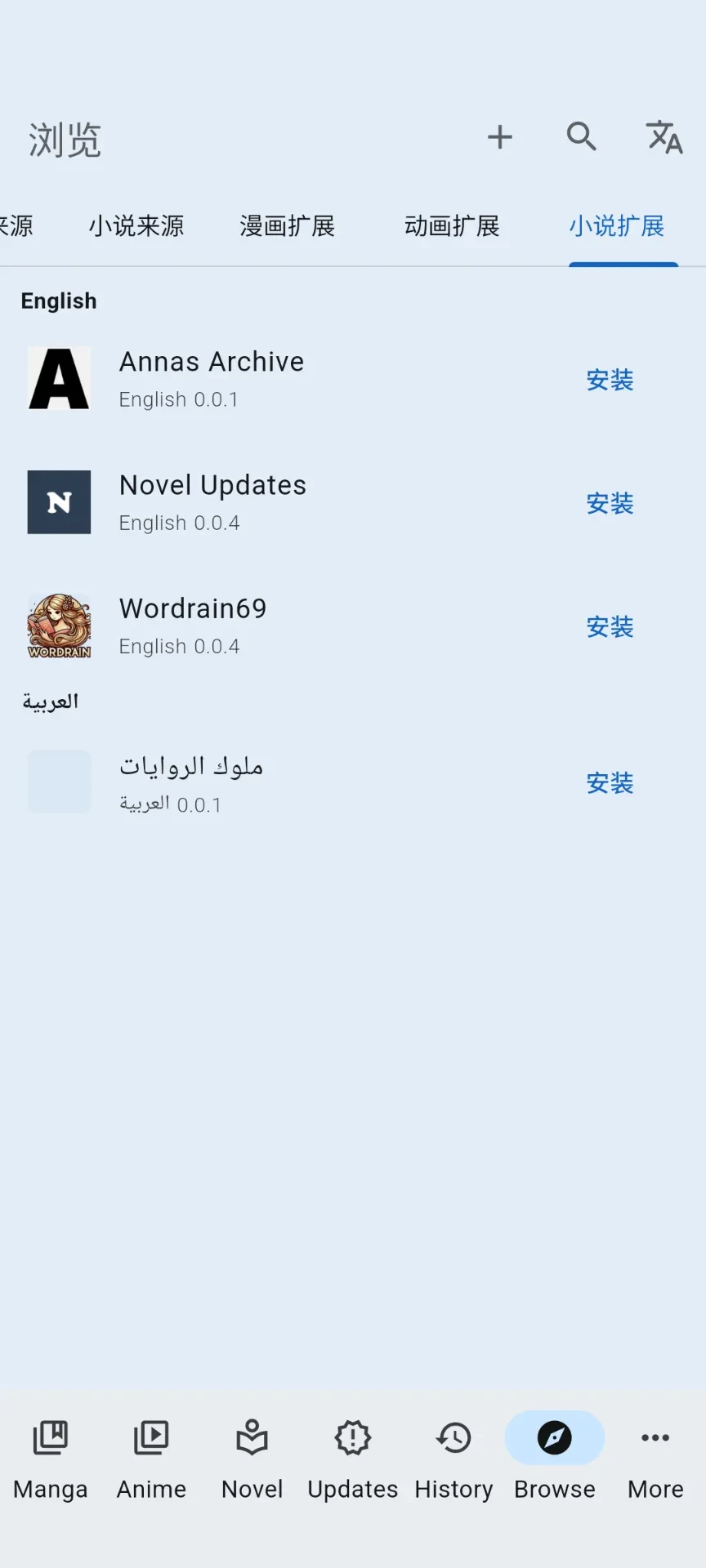 Screenshot_20250625-080813.webp