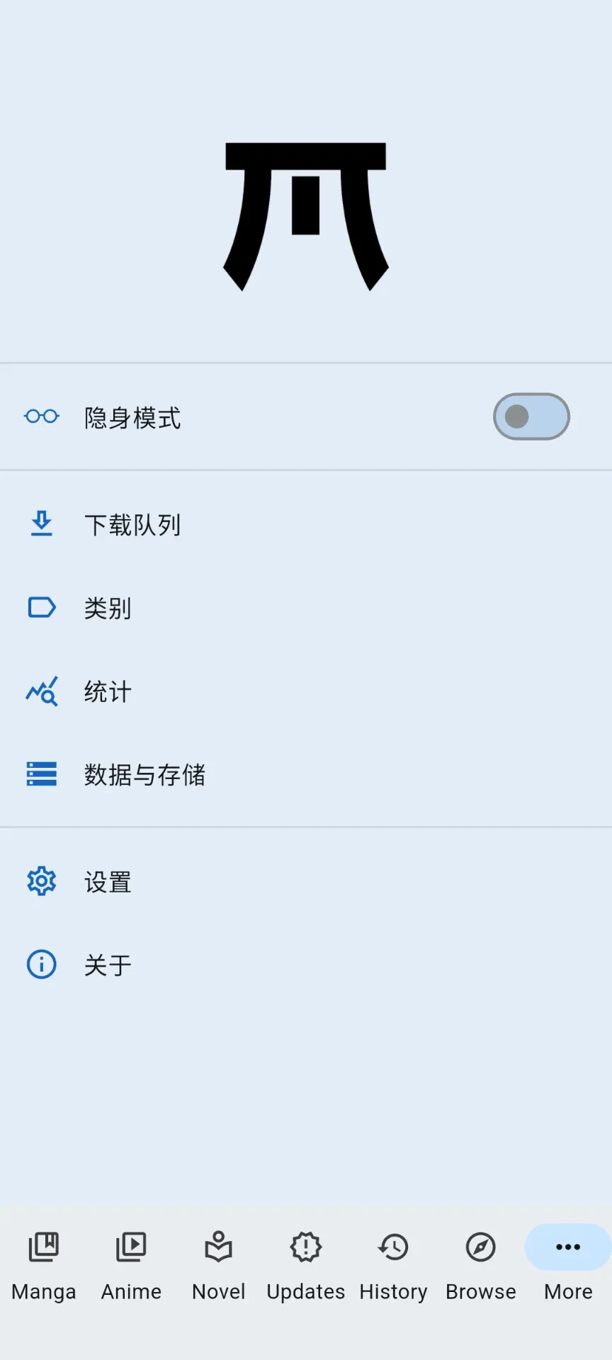 Screenshot_20250625-080819.webp