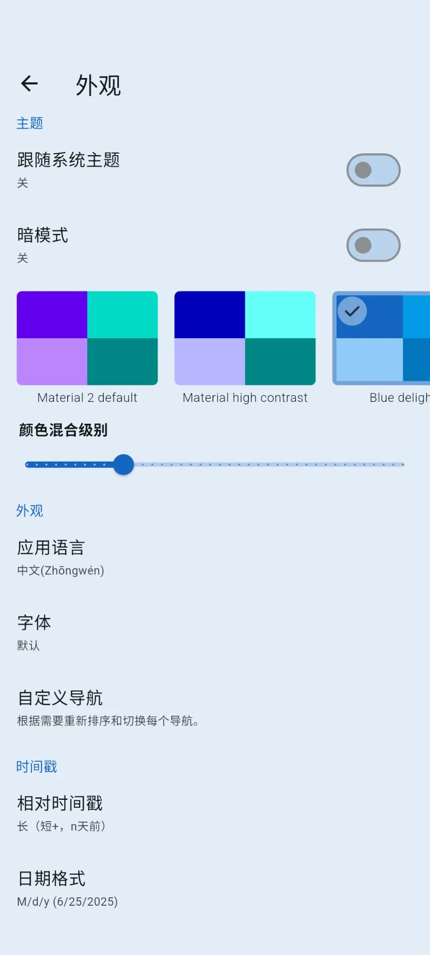 Screenshot_20250625-080834.webp