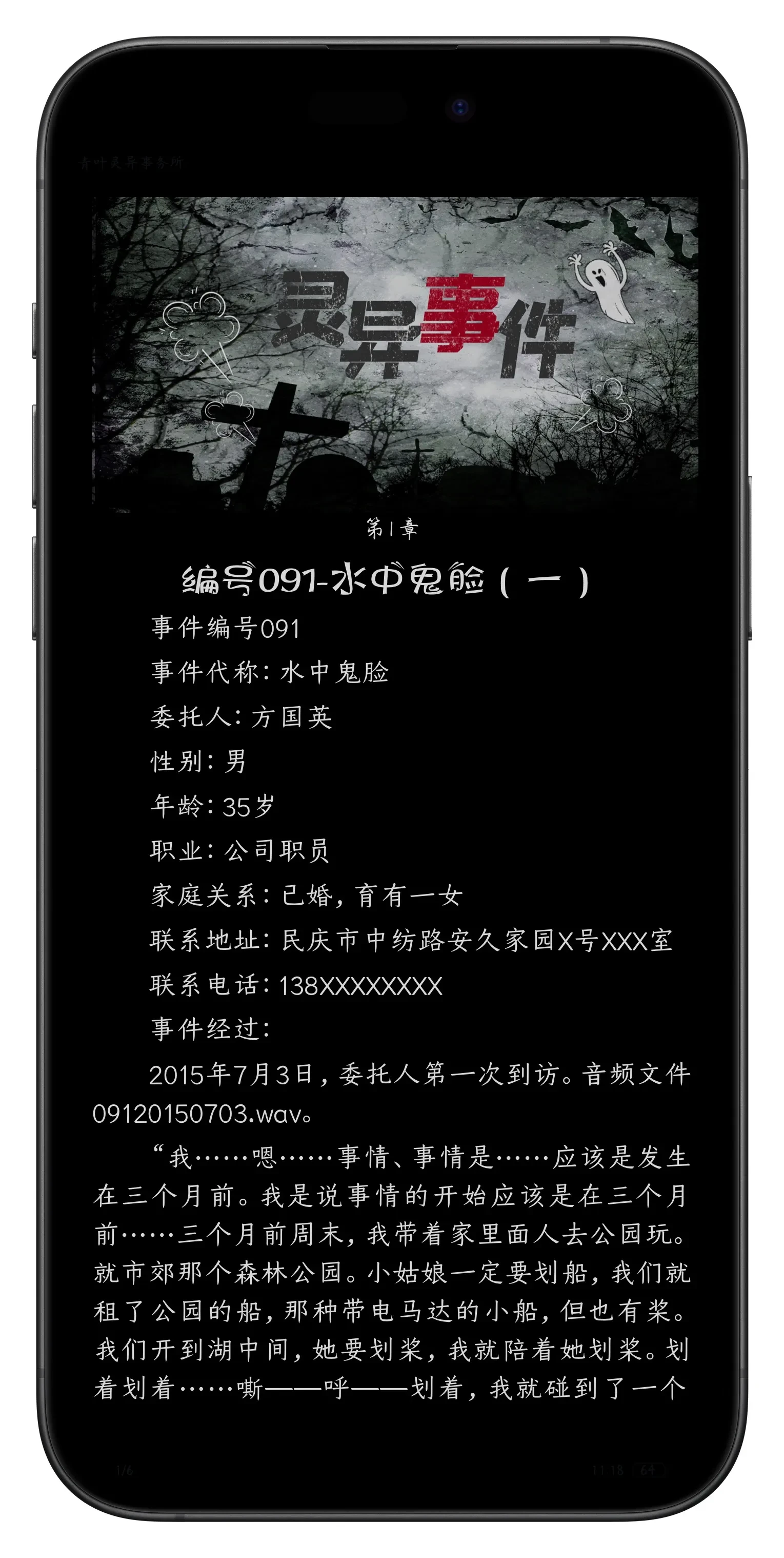 Picsew_20250710112057.webp