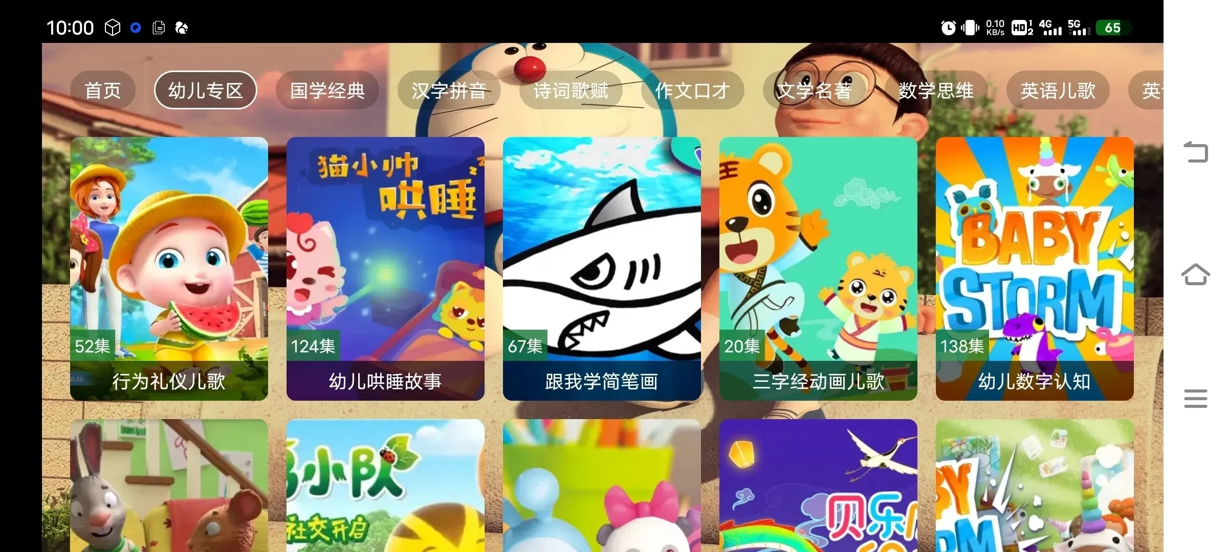 1000477220.webp
