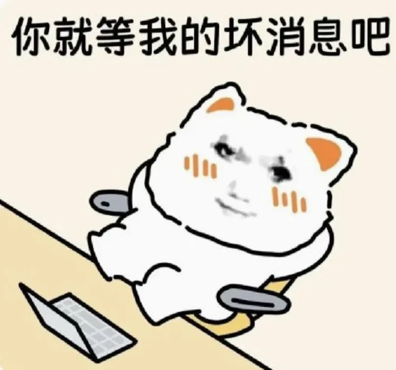 2473194642.webp