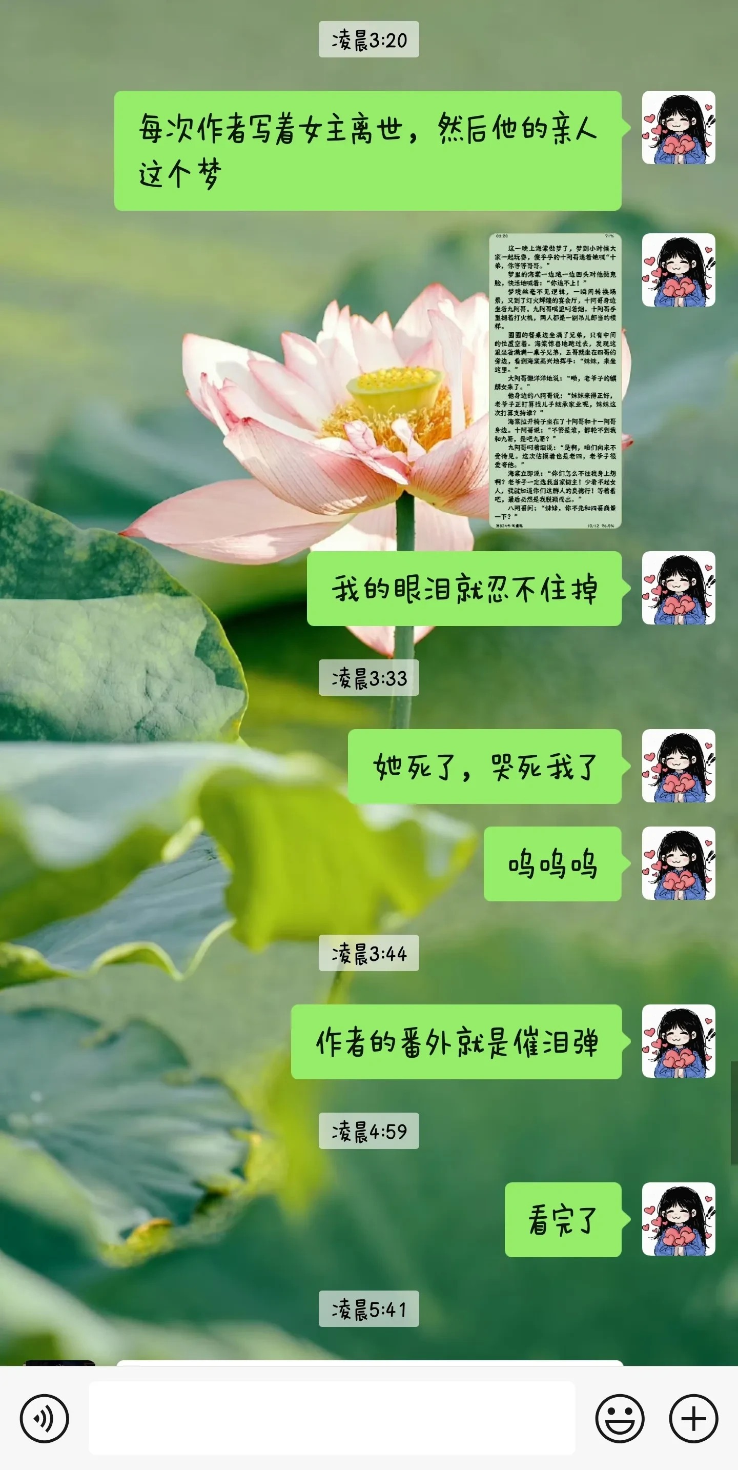 1000029014.webp
