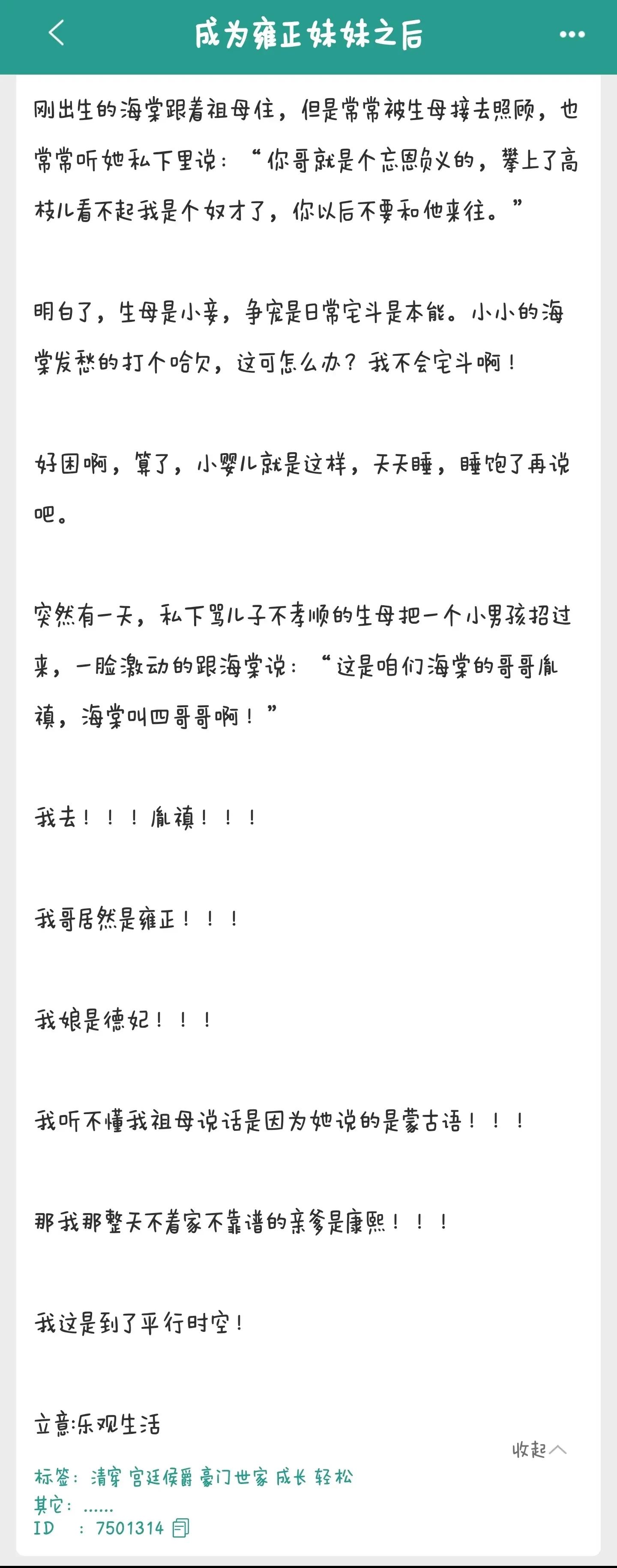 1000029019.webp
