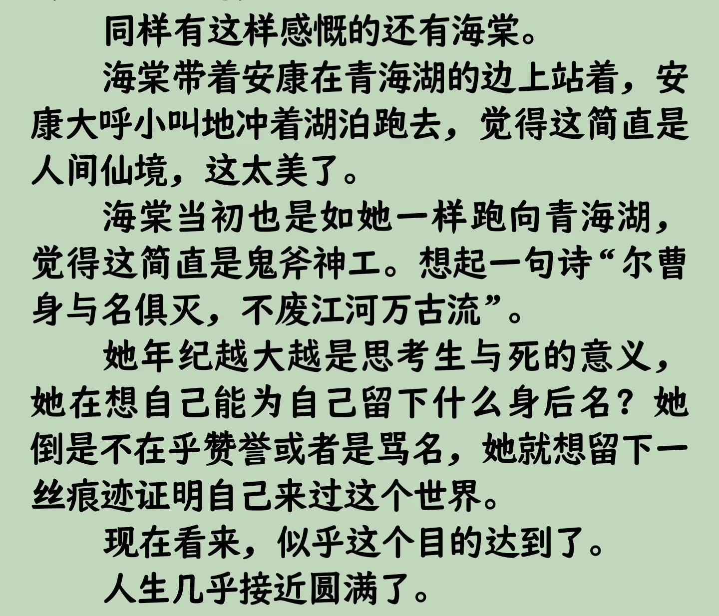 1000029000.webp