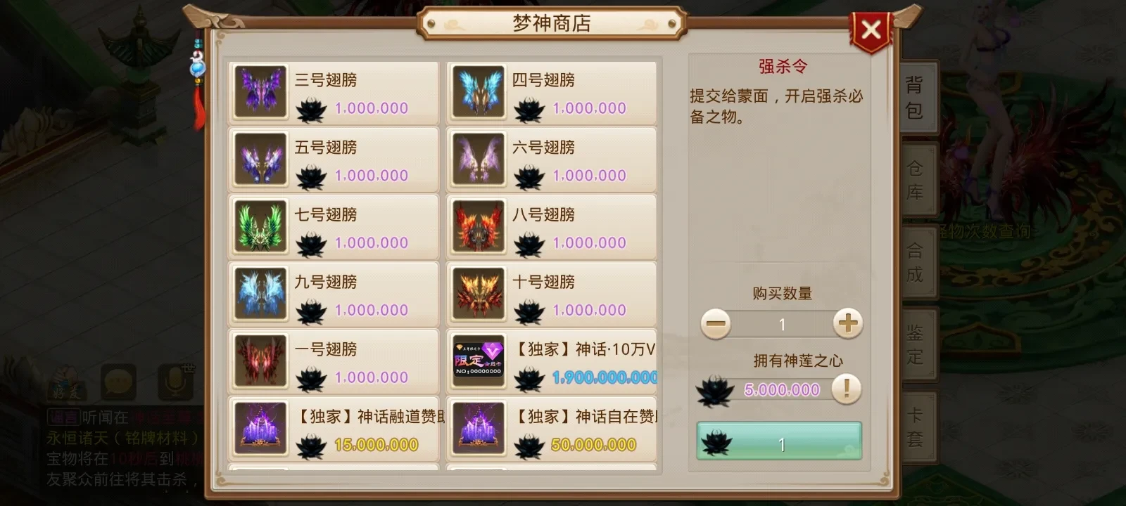 Screenshot_2025-07-21-22-04-53-23.webp