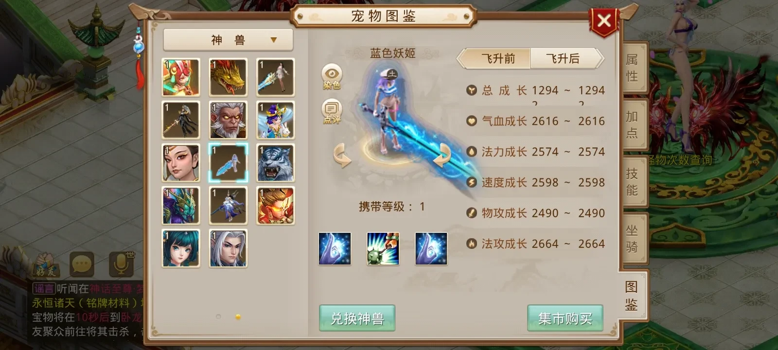 Screenshot_2025-07-21-22-02-50-25.webp