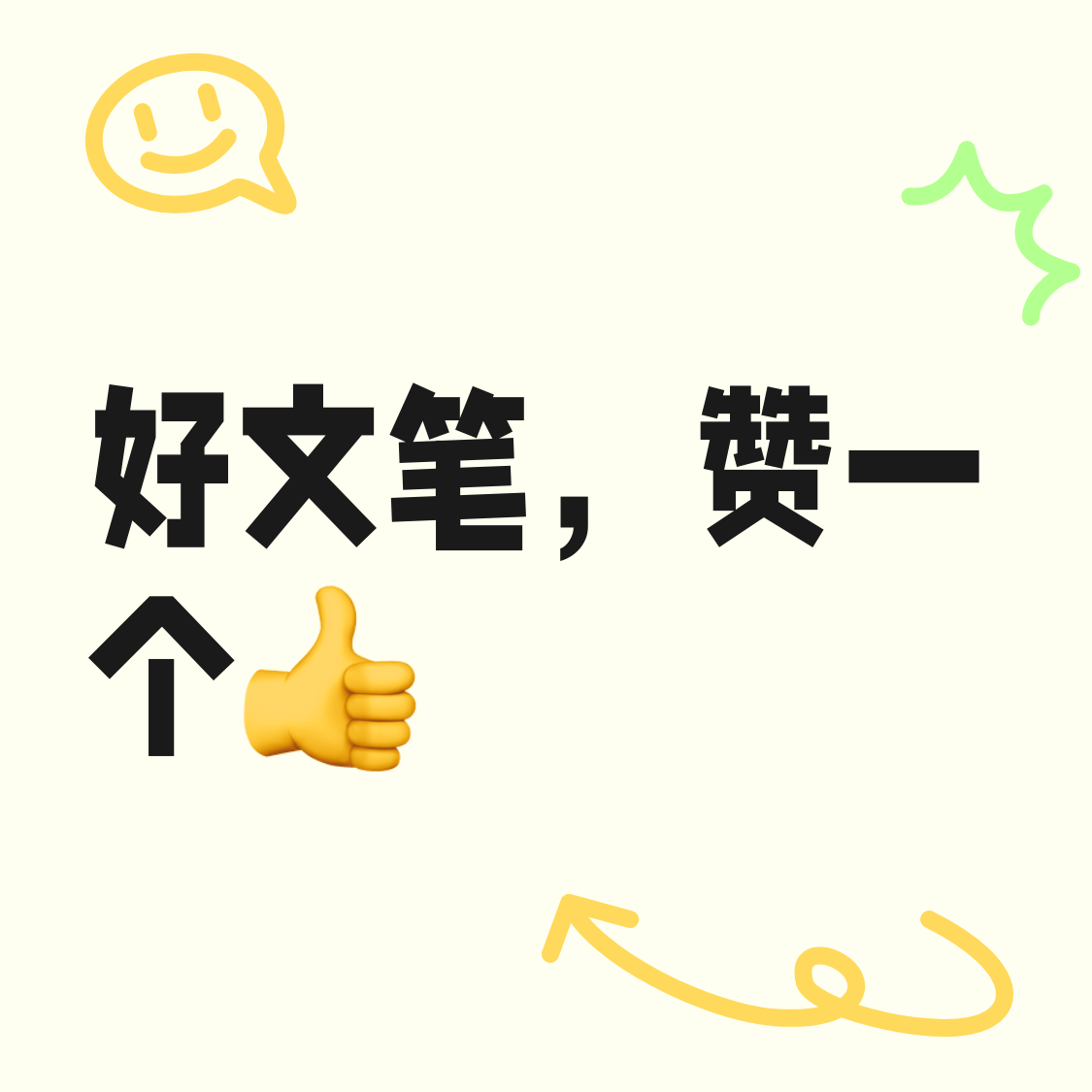 IMG_7377.png
