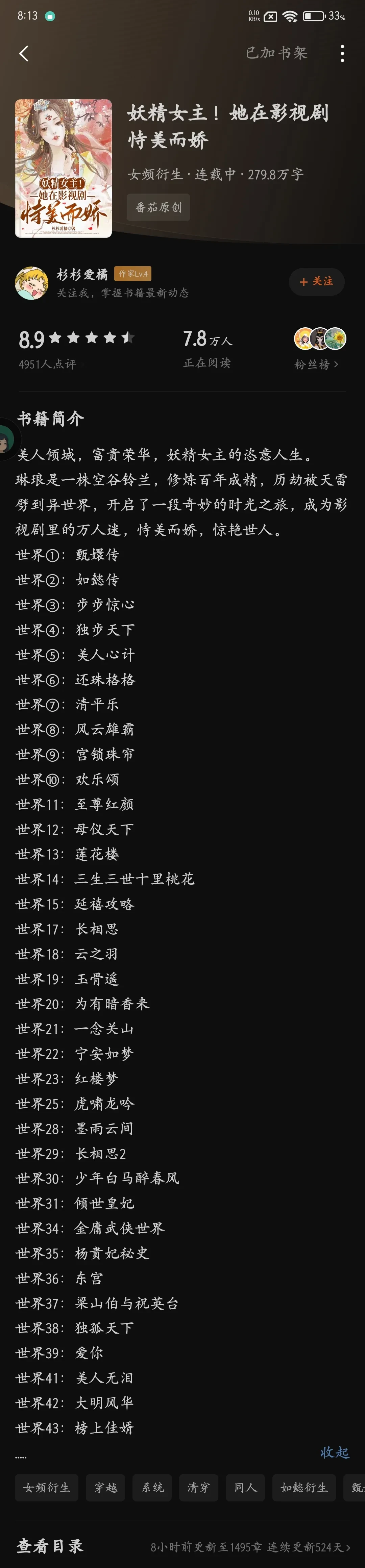 1000011838.webp
