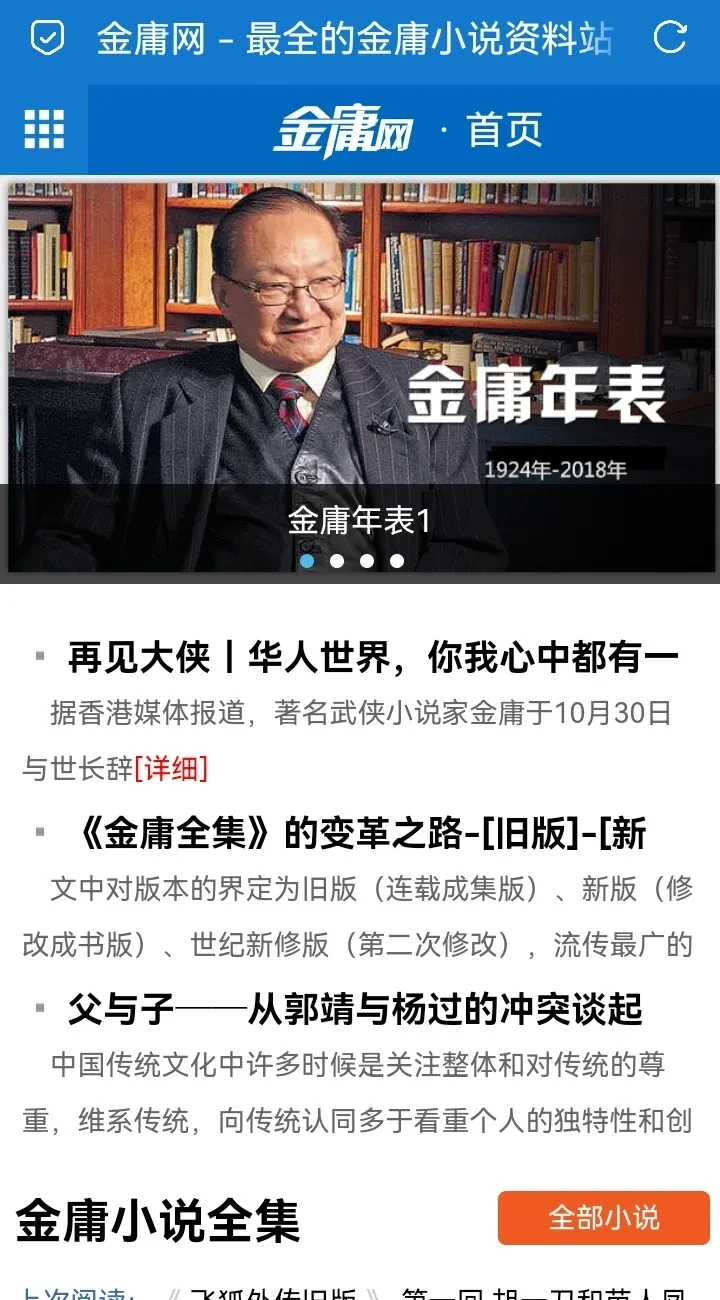 Screenshot_20250723_221235.webp