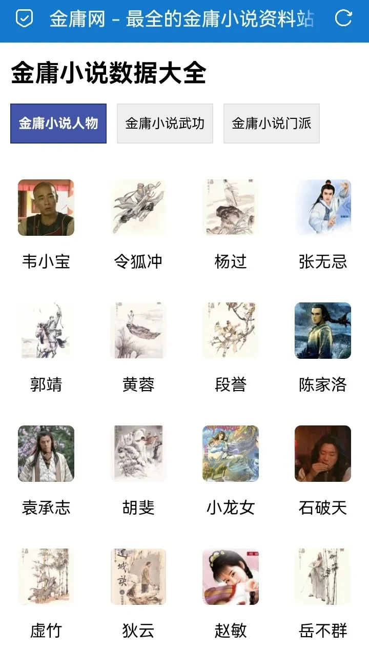 Screenshot_20250723_221253.webp