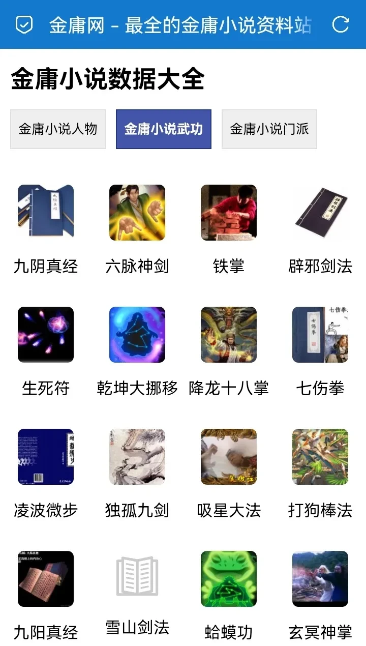 Screenshot_20250723_221302.webp
