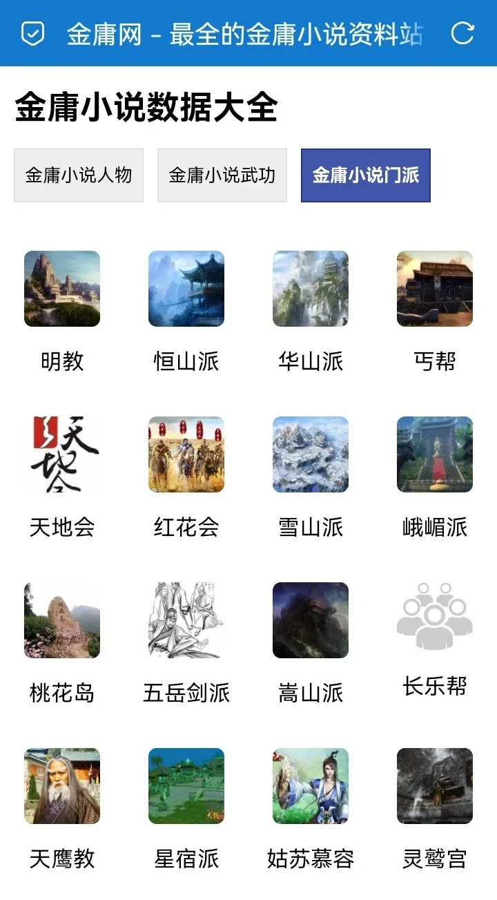 Screenshot_20250723_221312.webp