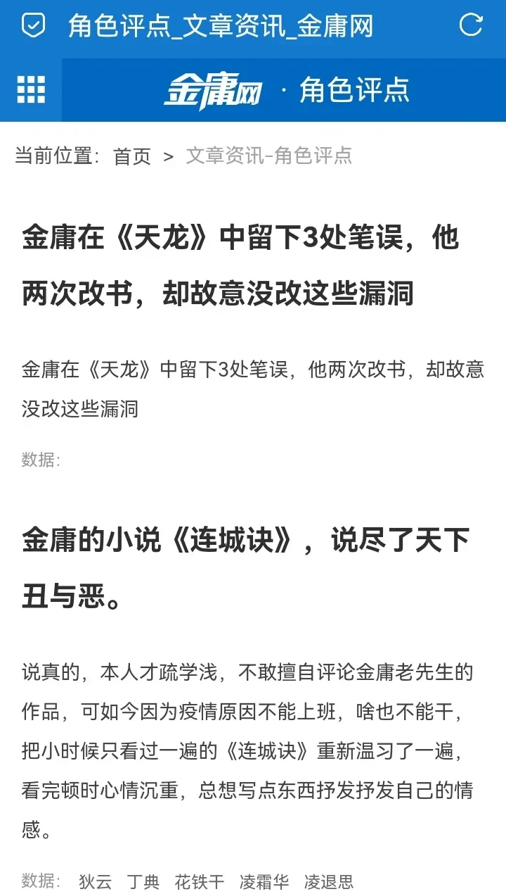 Screenshot_20250723_222136.webp