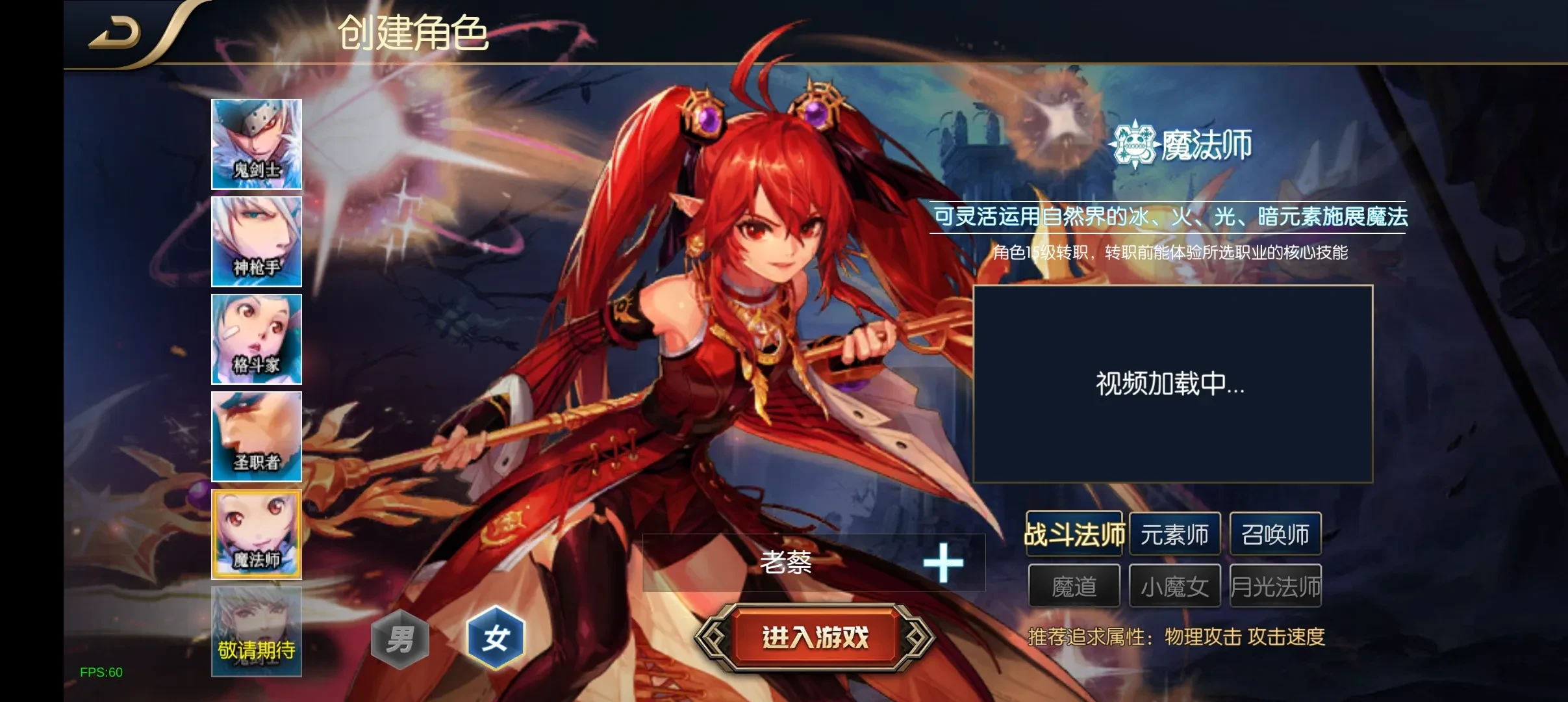 Screenshot_2025-07-24-00-17-32-88_7264141a15270af2a22db092eb87281d.webp