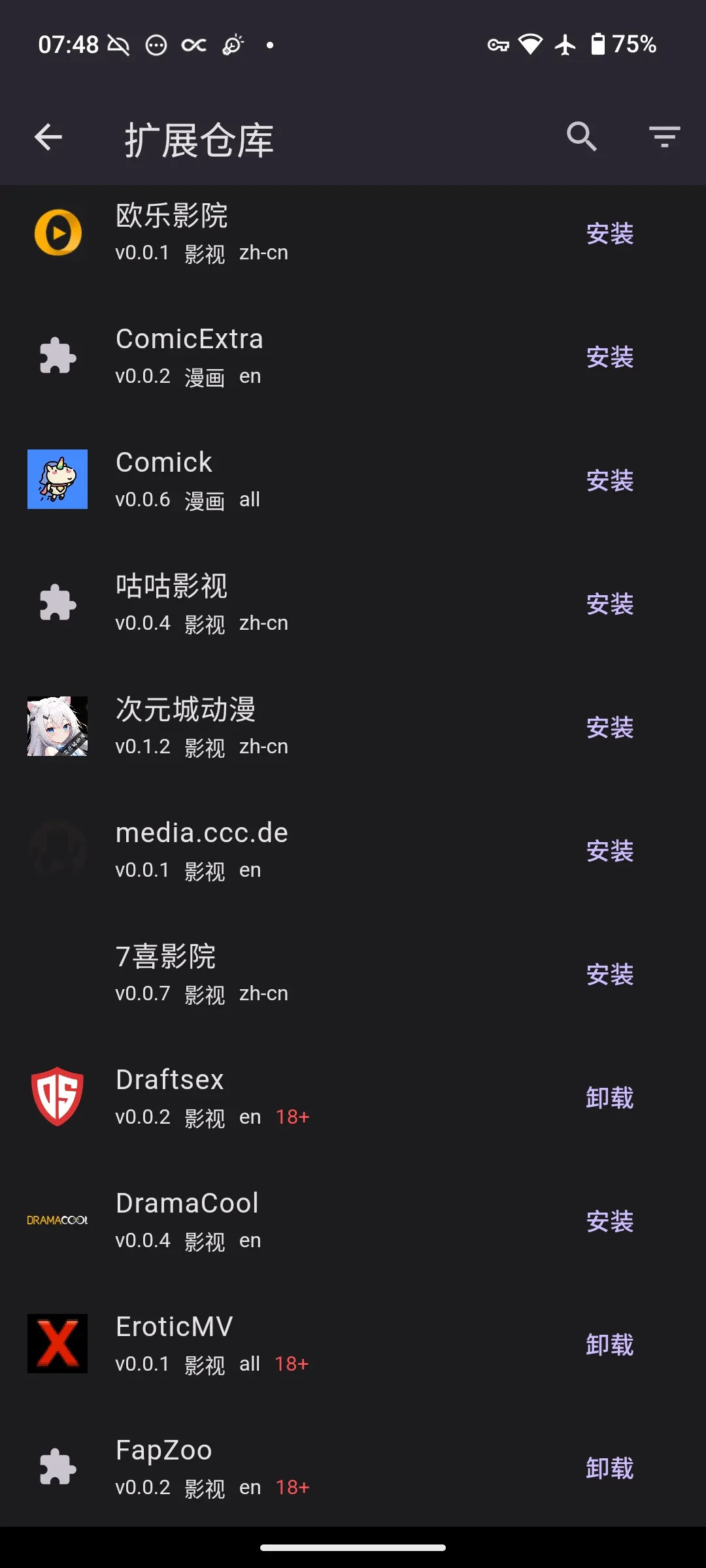 Screenshot_20250724-074813.webp