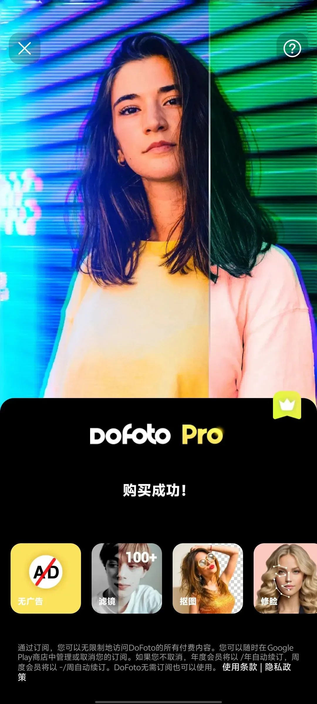 1000016795.webp