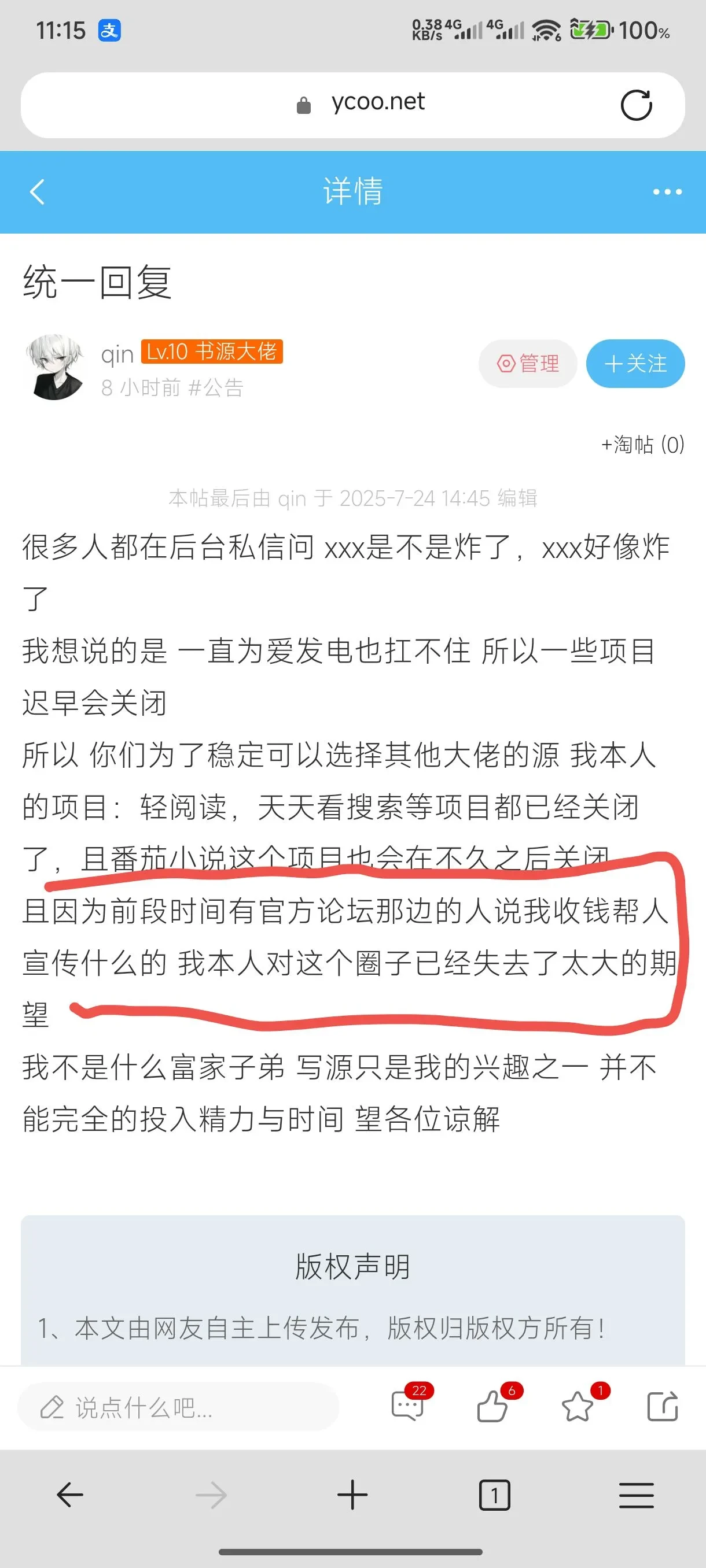 1000107951.webp