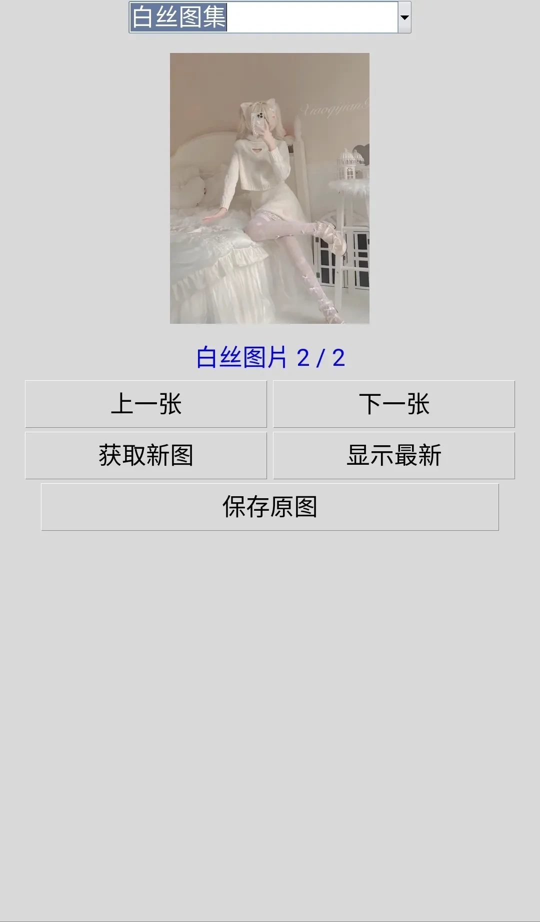IMG_20250725_032034.webp
