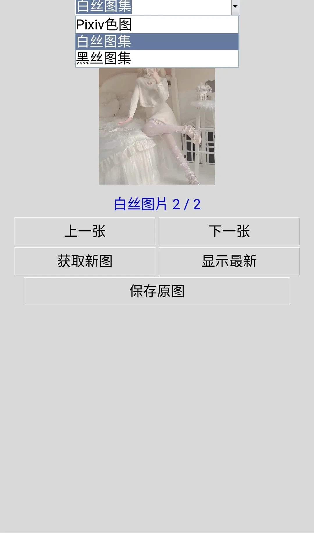 IMG_20250725_032044.webp