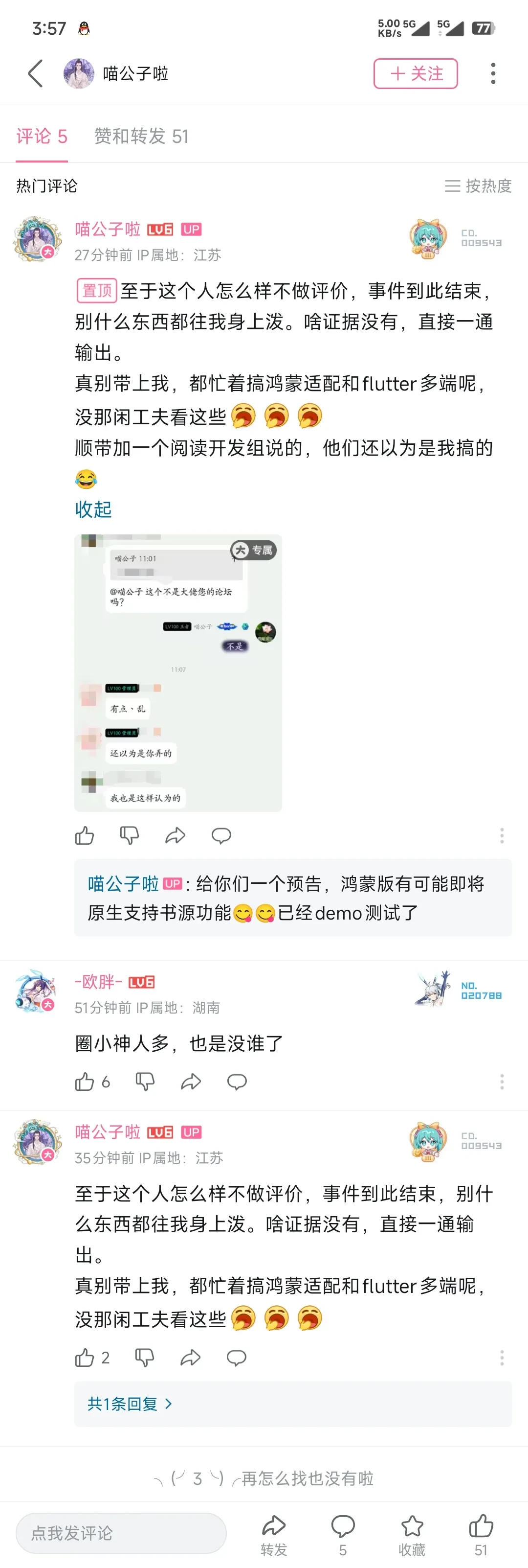 1000108010.webp