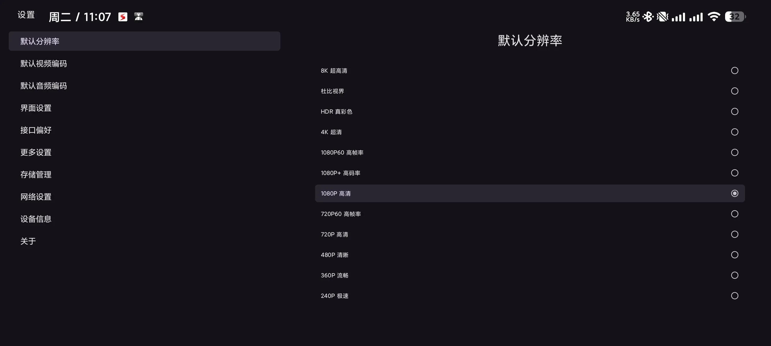 1753504409171.webp