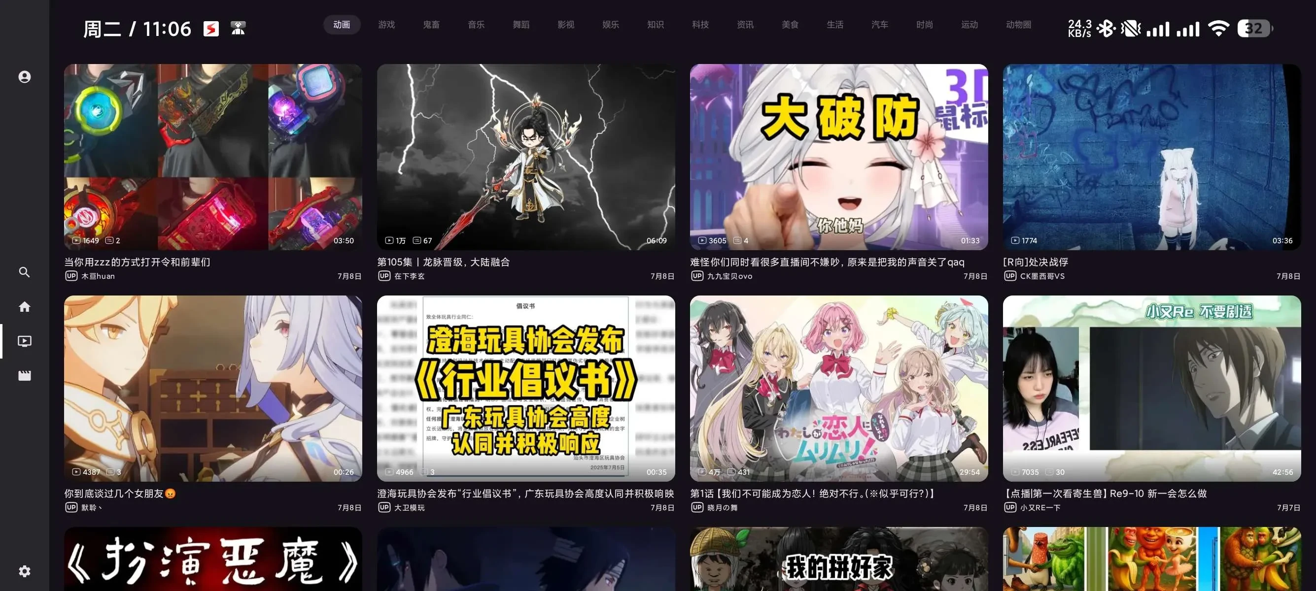 1753504406303.webp