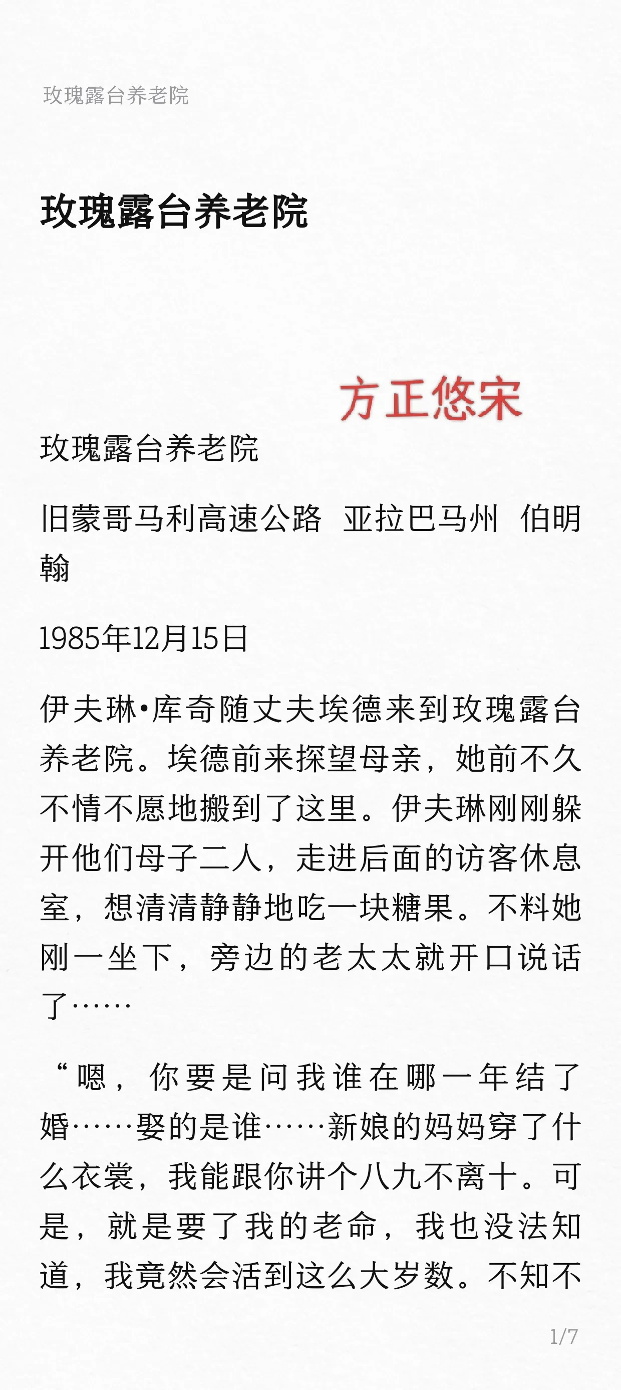 1000173191.webp