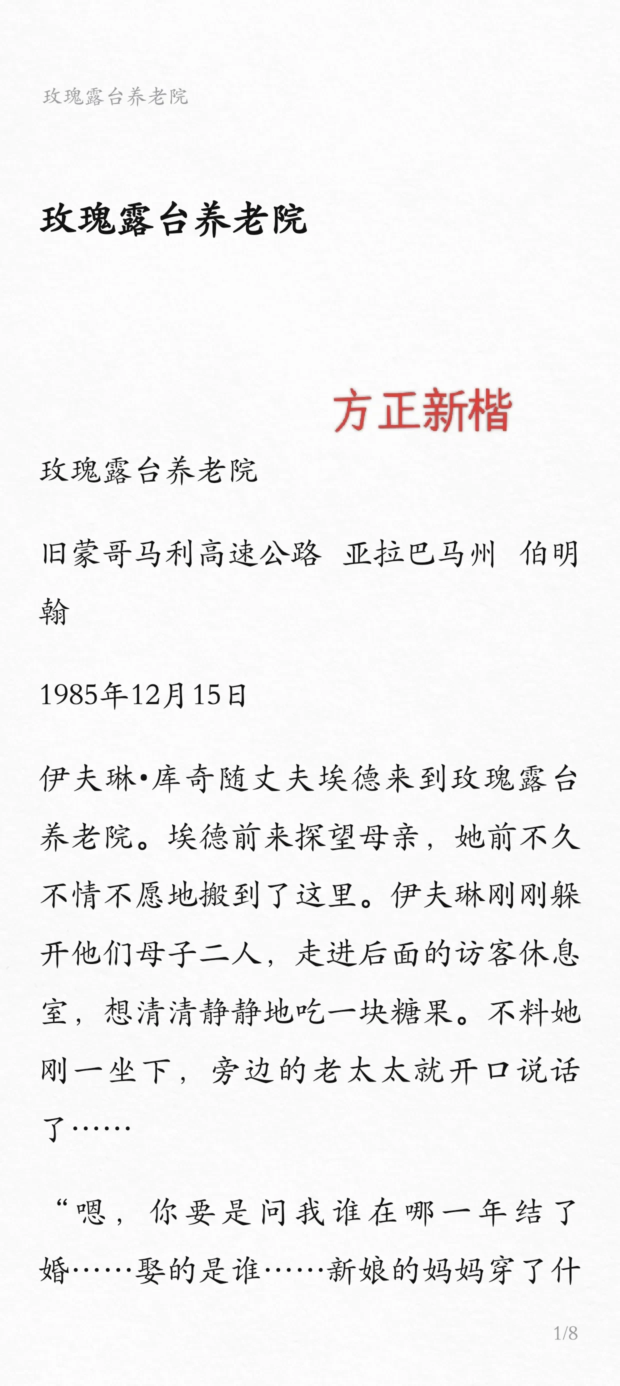 1000173181.webp