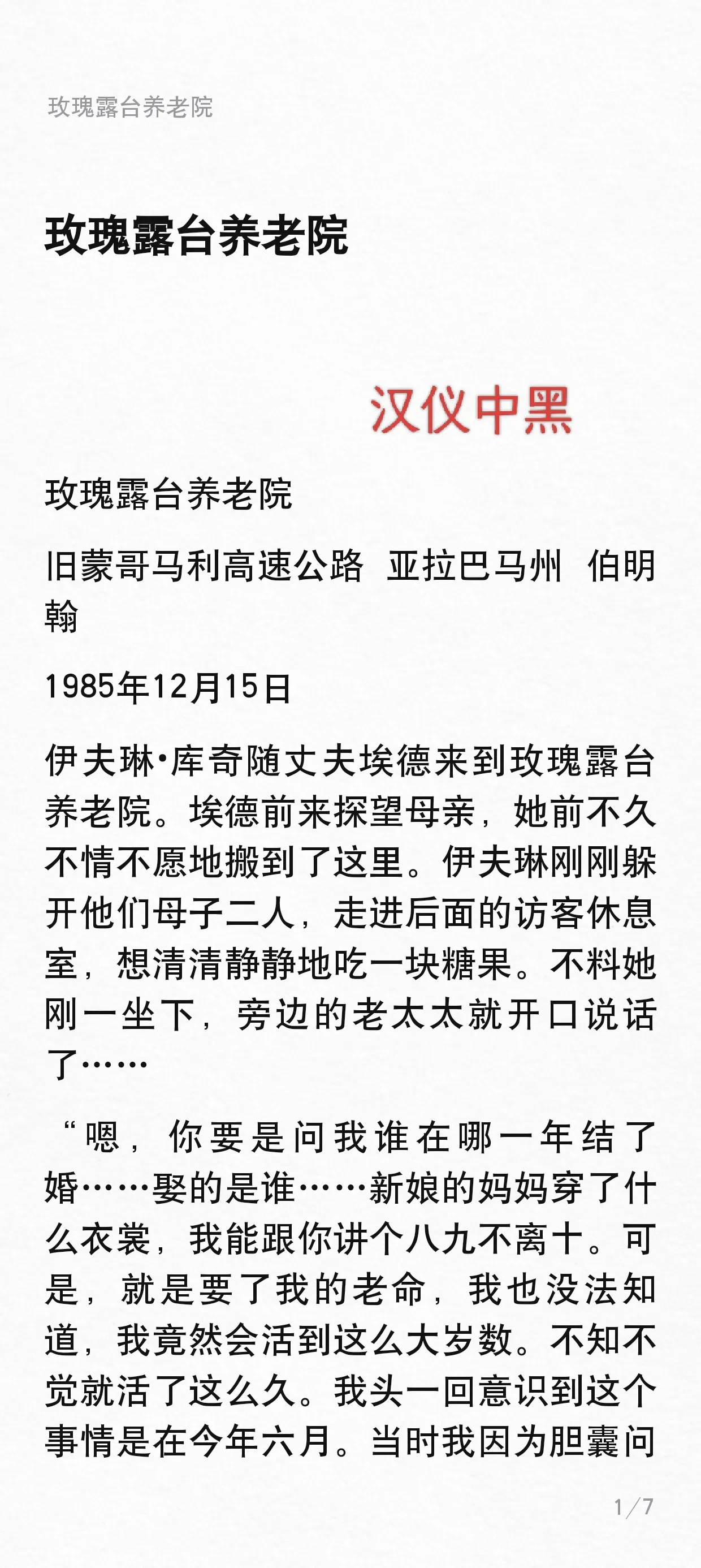 1000173276.webp