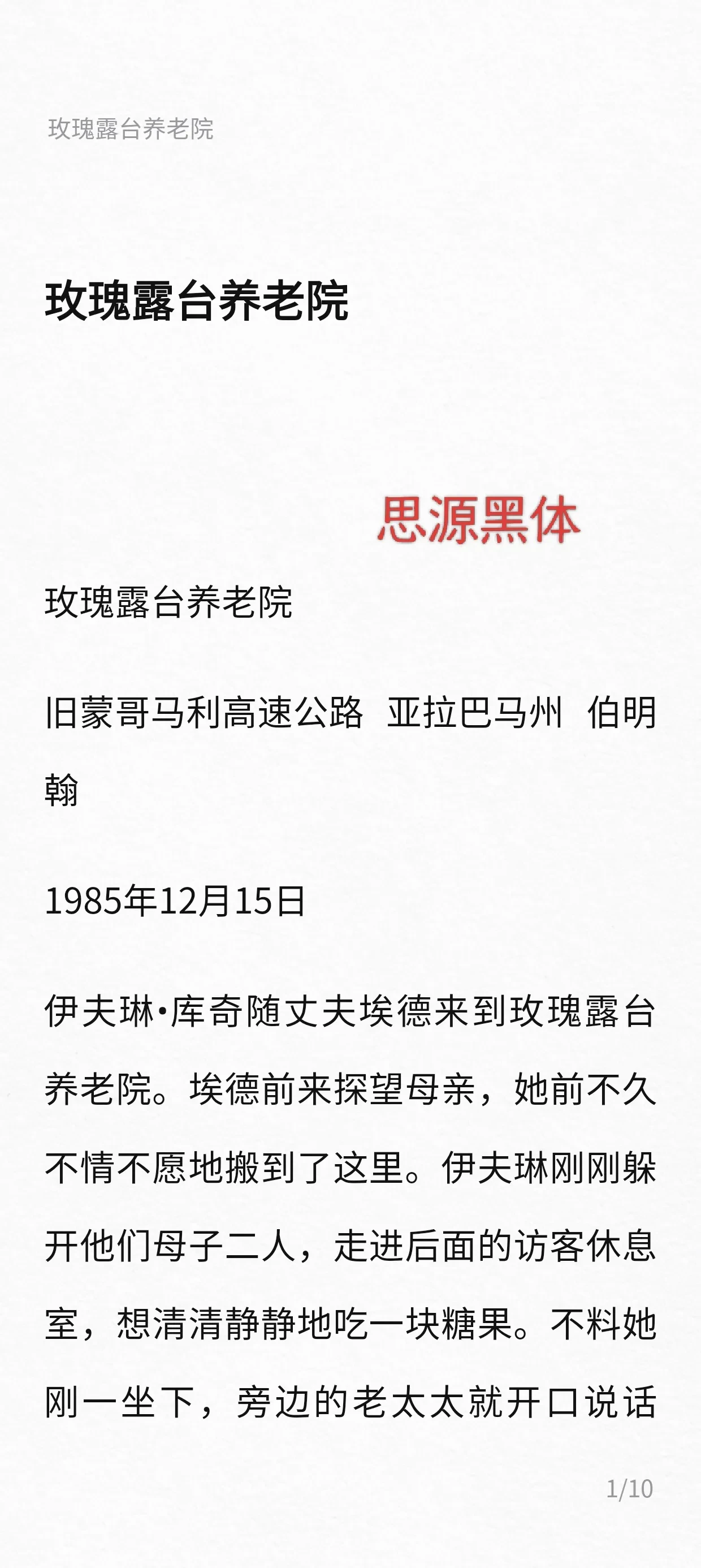 1000173280.webp