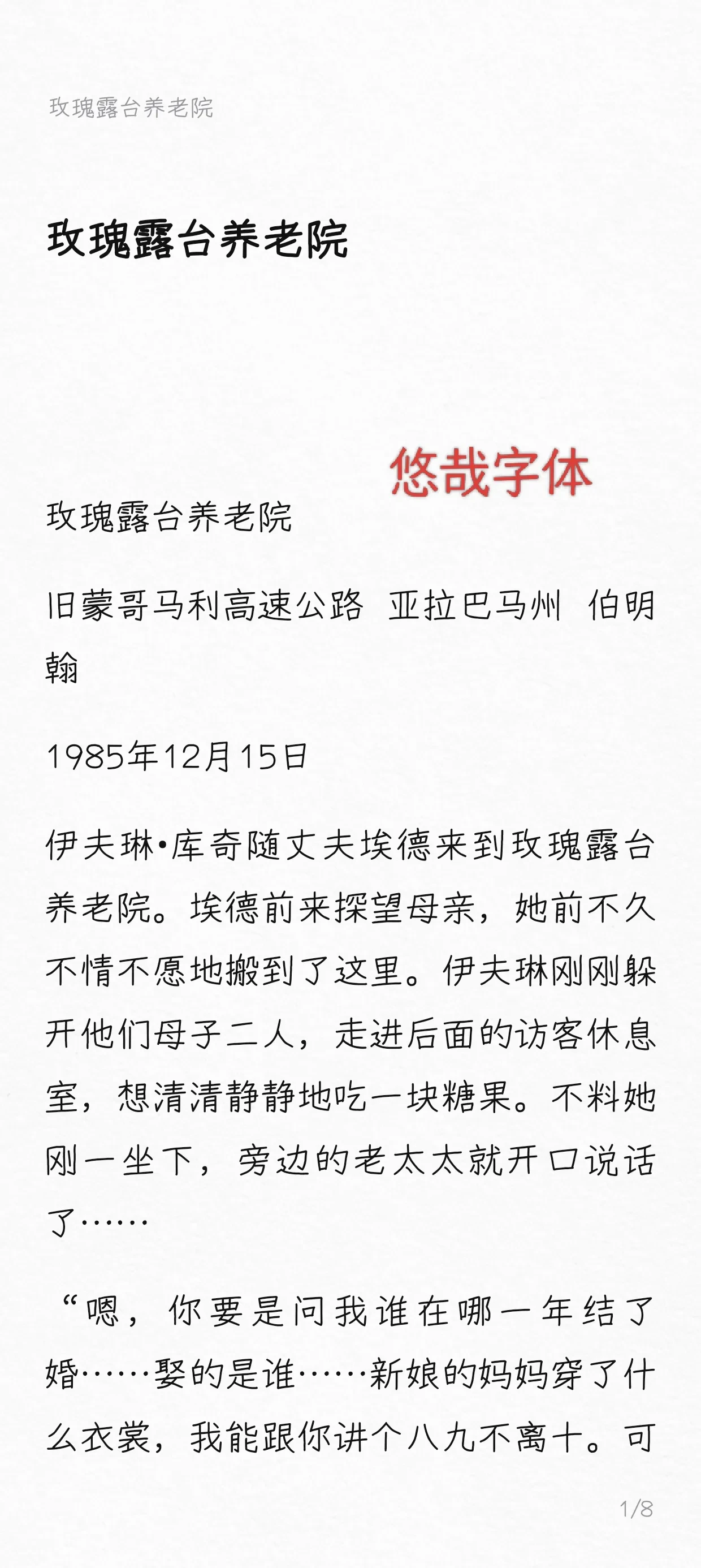 1000173274.webp