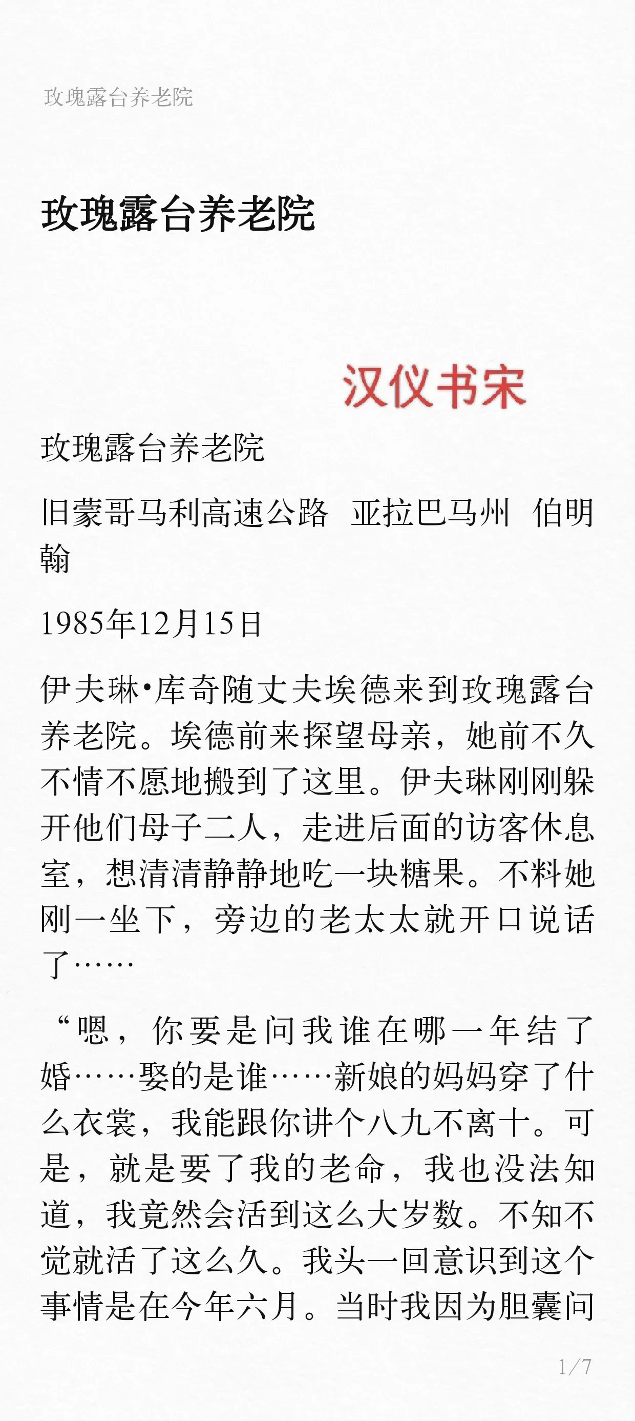 1000173272.webp