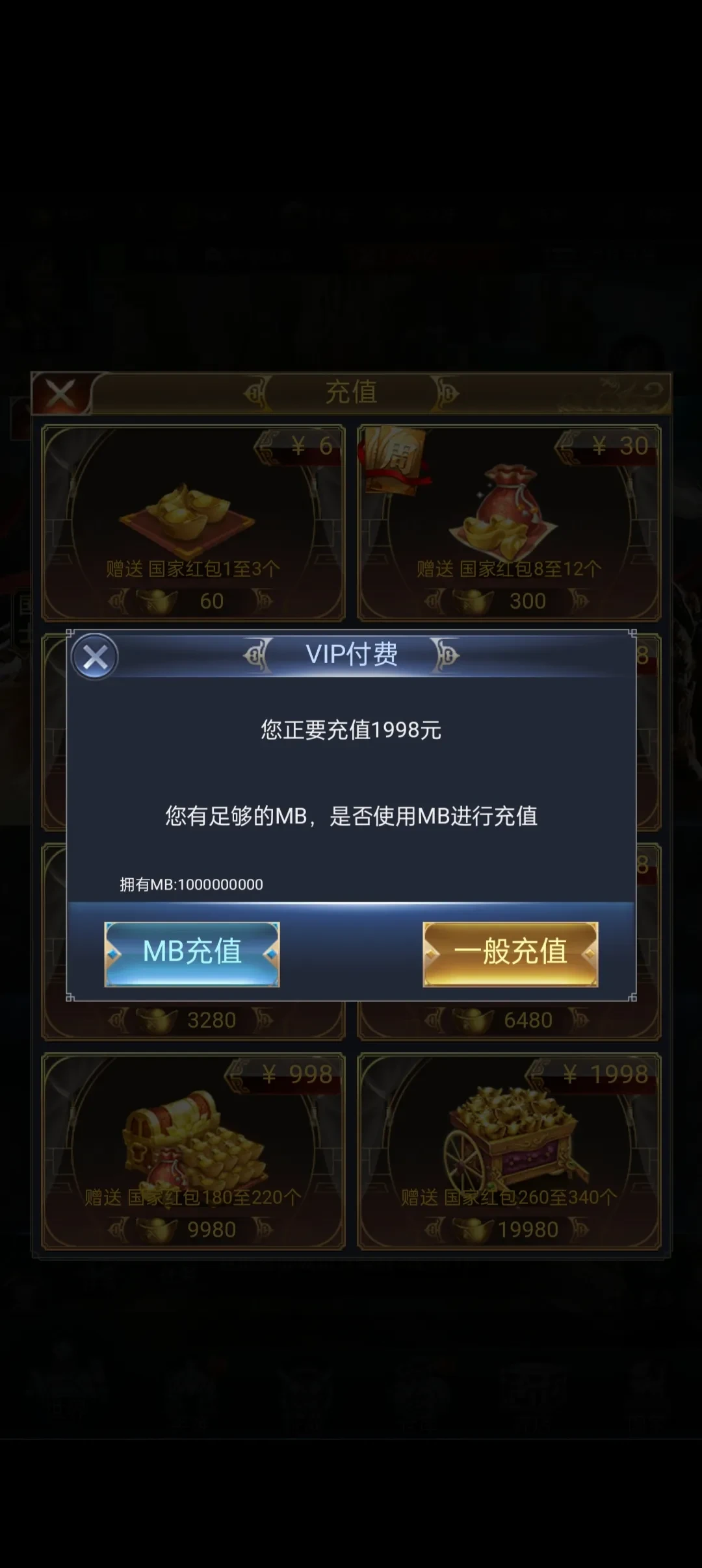 Screenshot_2025-07-27-15-53-23-88_71aec0448b02d8e07fdaf5df6e00e28b.webp