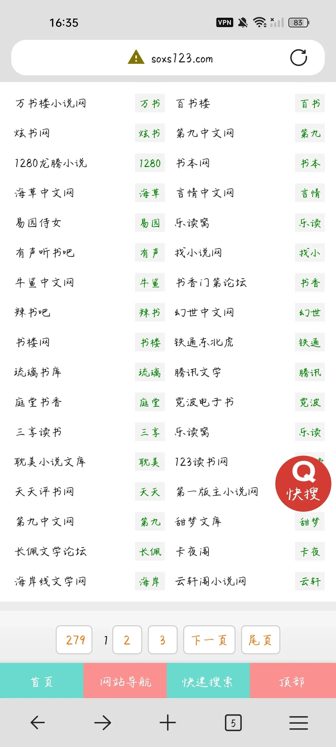 Screenshot_2025-07-27-16-35-14-11_df198e732186825c8df26e3c5a10d7cd.webp