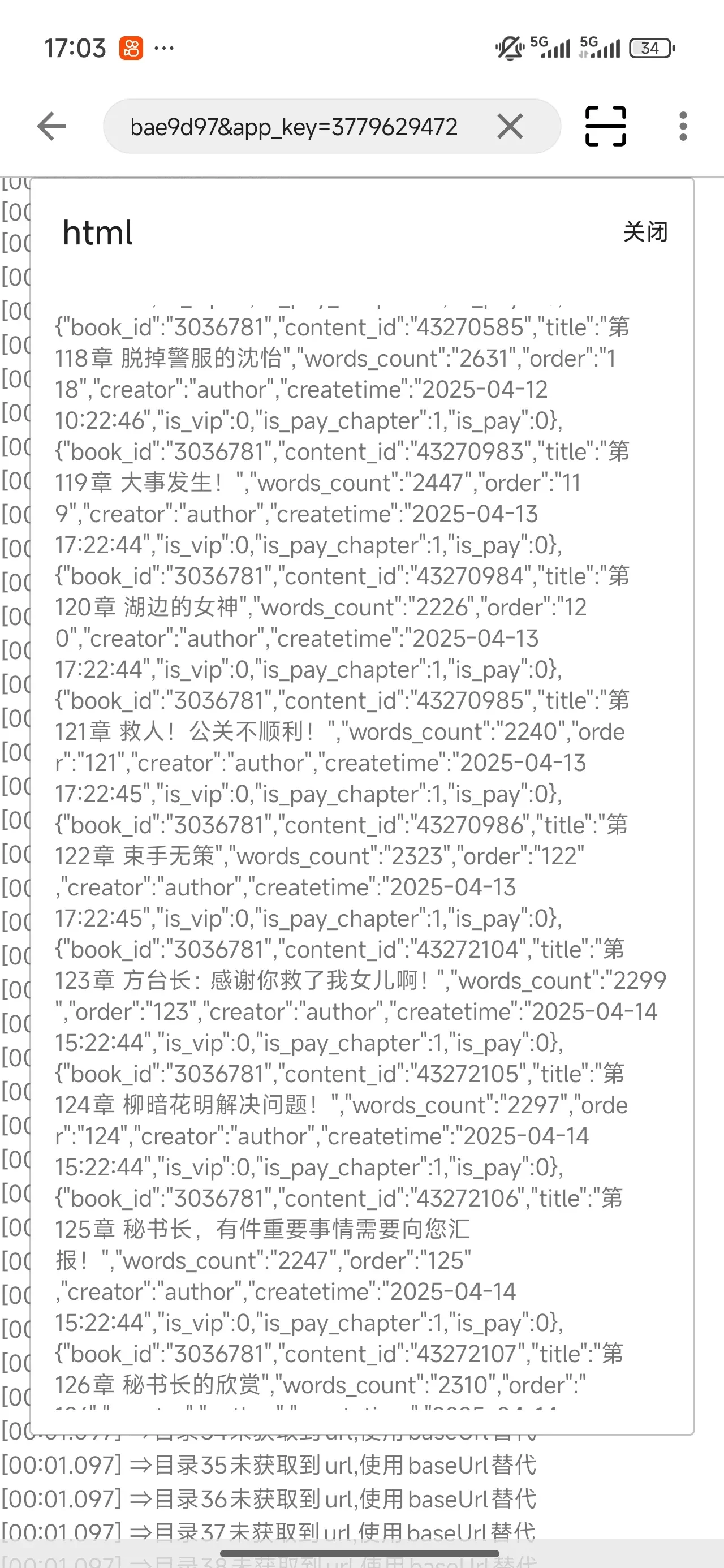 1000054701.webp