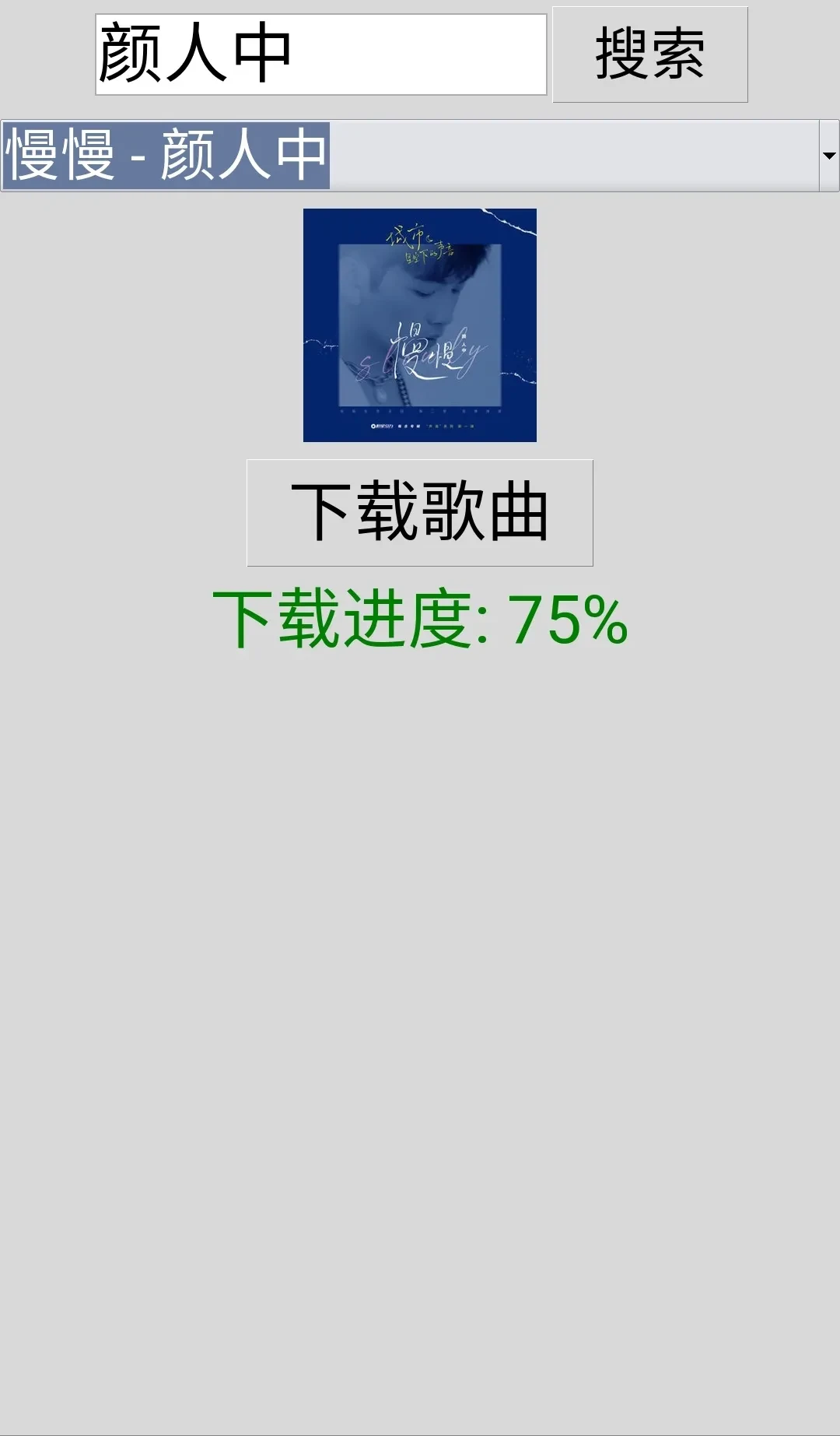 IMG_20250727_174926.webp