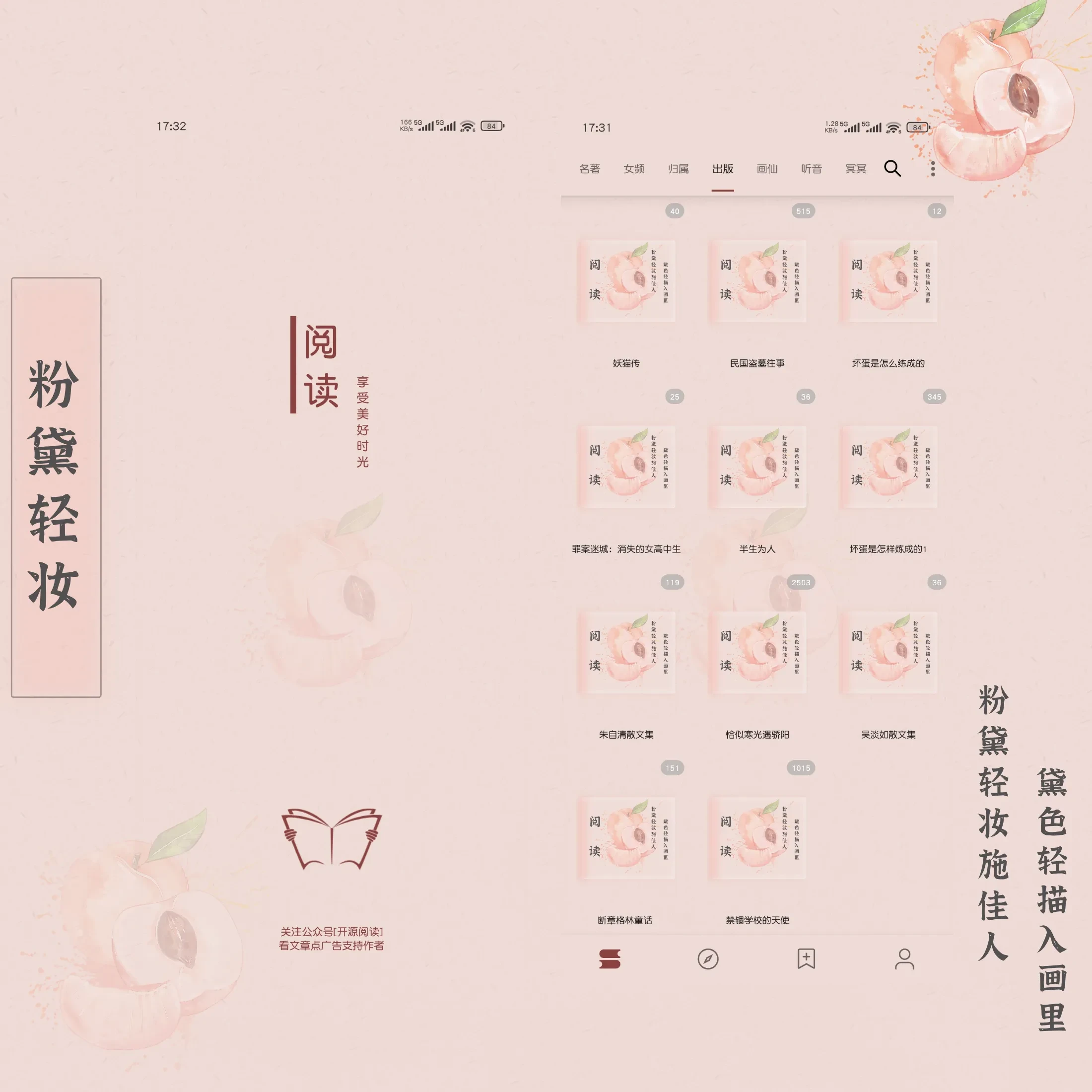 1000023610.webp