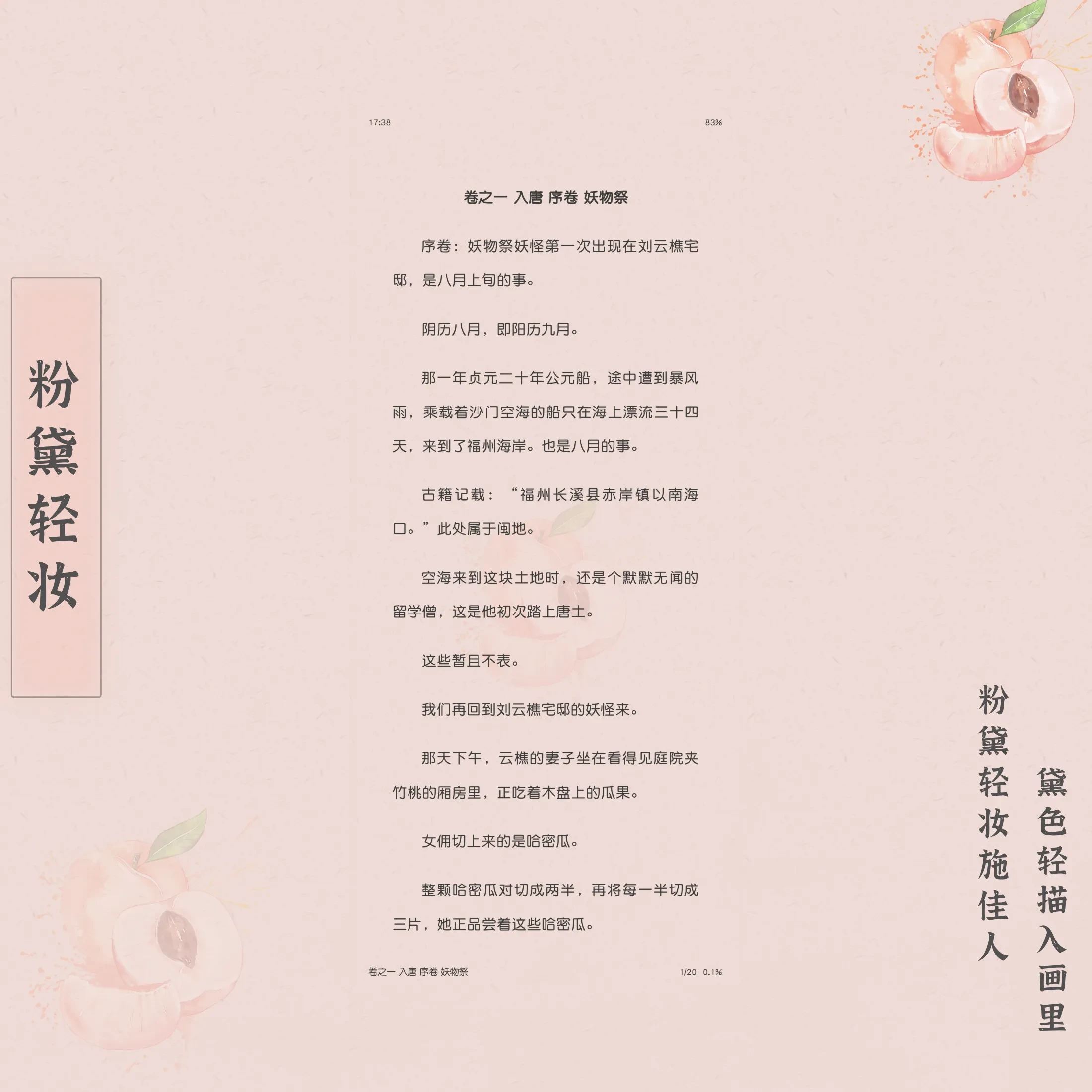 1000023614.webp