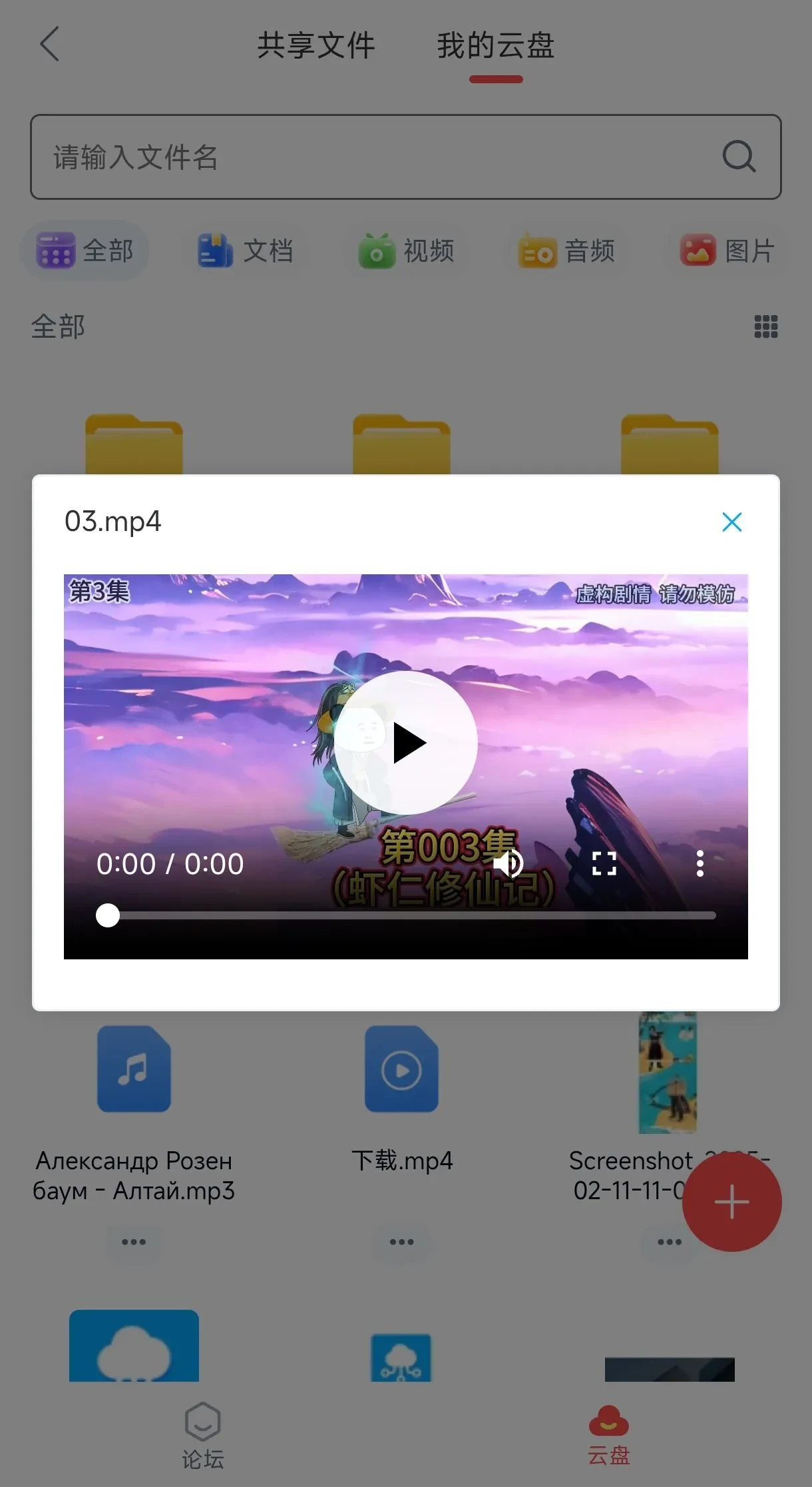 1000108133.webp
