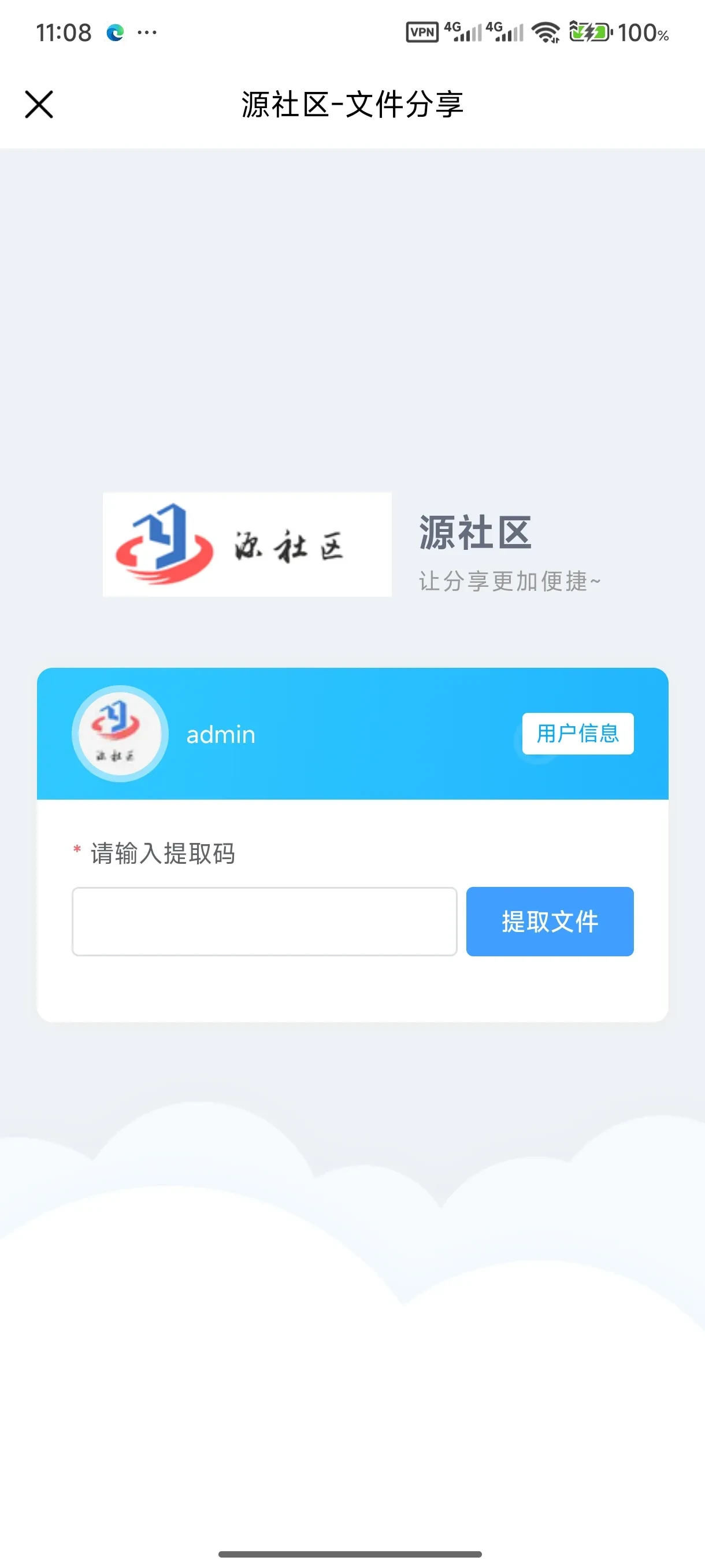 1000108201.webp