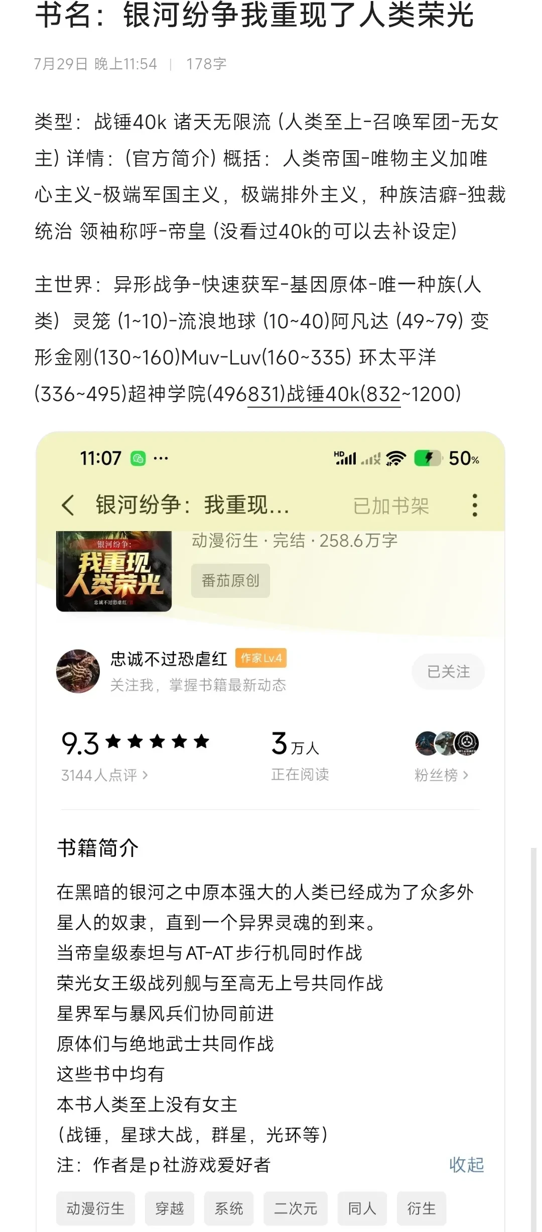 1000020804.webp