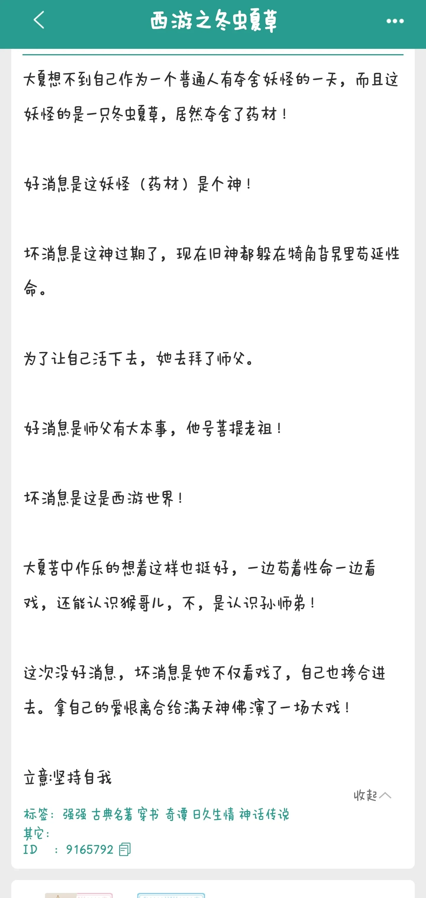 1000032509.webp